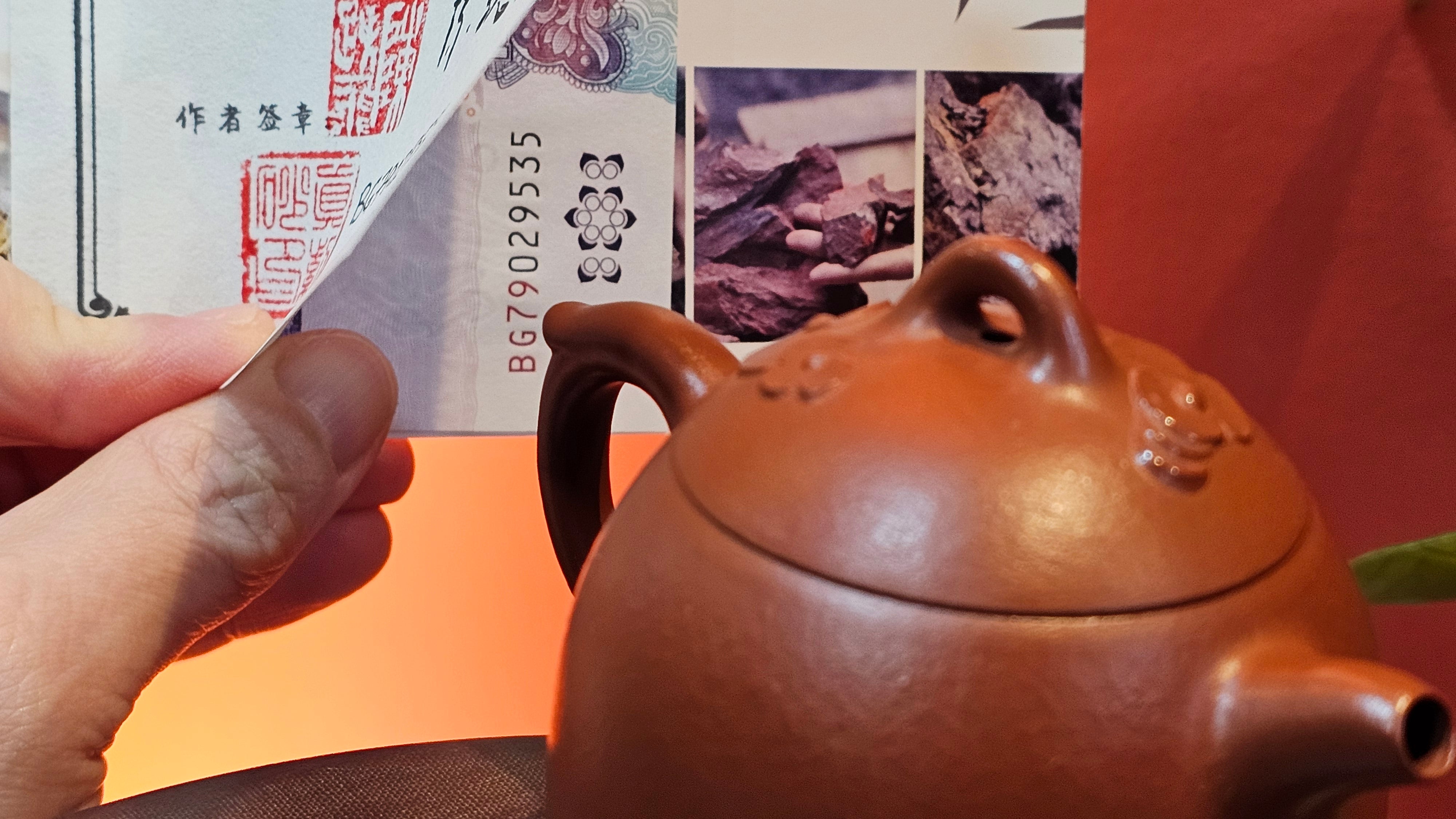 Mini! Qin Quan 秦权, with Oriental Clouds Embellishments 云朵贴花工艺, 114.6ml, Xiao Mei Yao Zhu Ni 小煤窑朱泥, by Craftsman Chen Yue Fei 陈跃飞 ~ Congratulations to Prof K.D.! 1124hrs 11th Sept 2025, San Jose! CA.