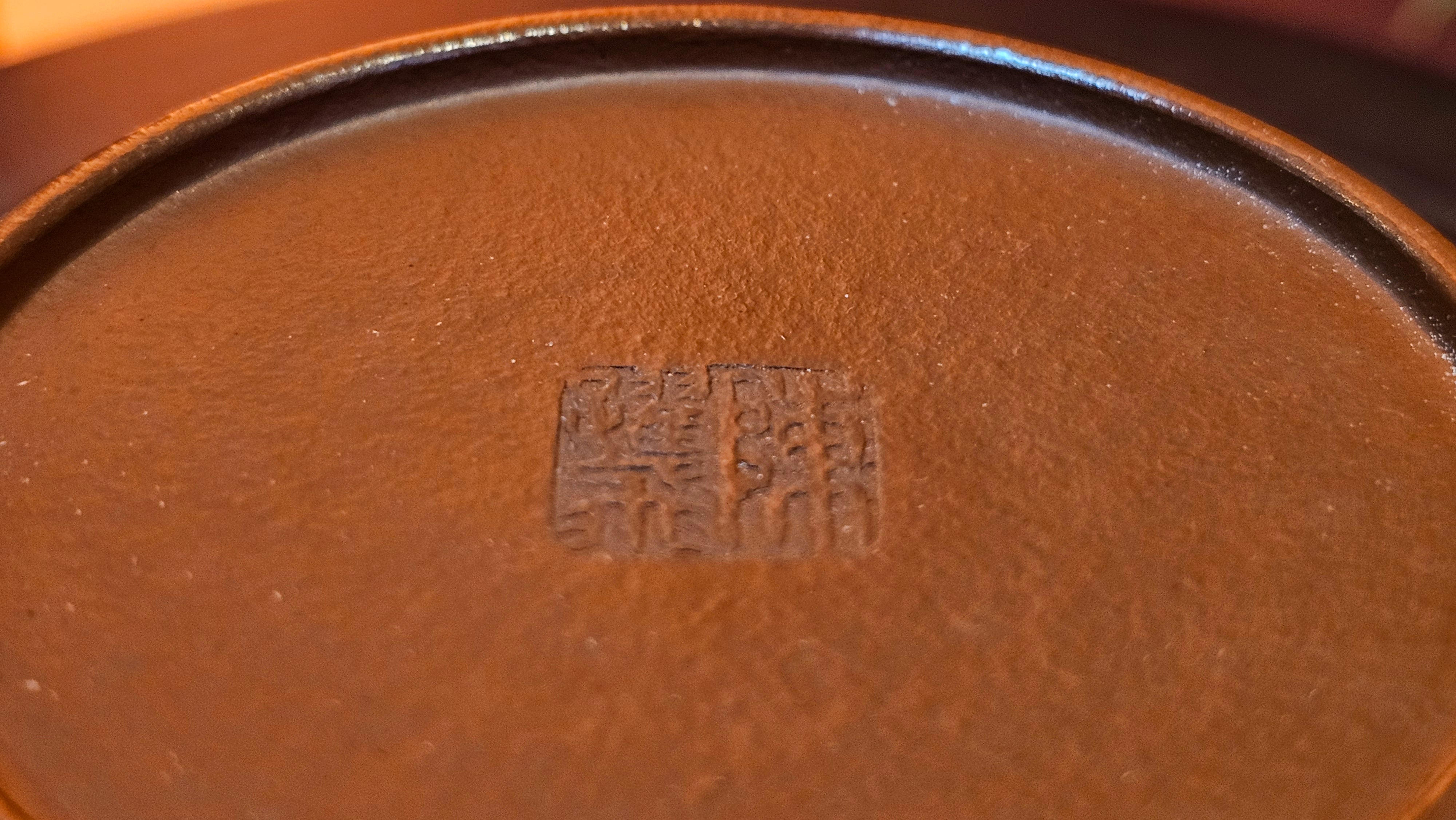 Mini! Qin Quan 秦权, with Oriental Clouds Embellishments 云朵贴花工艺, 114.6ml, Xiao Mei Yao Zhu Ni 小煤窑朱泥, by Craftsman Chen Yue Fei 陈跃飞 ~ Congratulations to Prof K.D.! 1124hrs 11th Sept 2025, San Jose! CA.