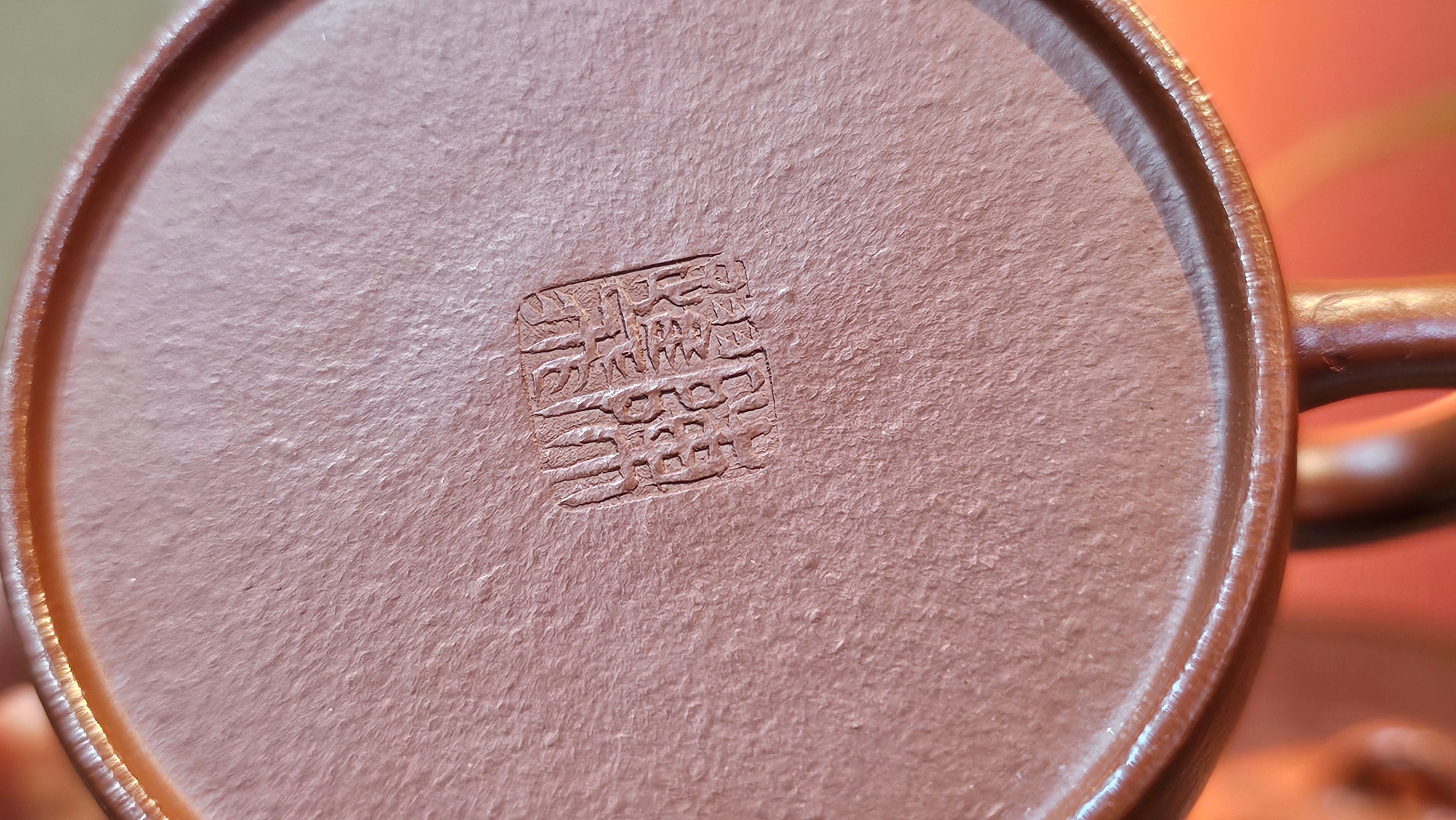 Mini! Qin Quan 秦权, with Oriental Clouds Embellishments 云朵贴花工艺, 114.6ml, Xiao Mei Yao Zhu Ni 小煤窑朱泥, by Craftsman Chen Yue Fei 陈跃飞 ~ Congratulations to Prof K.D.! 1124hrs 11th Sept 2025, San Jose! CA.