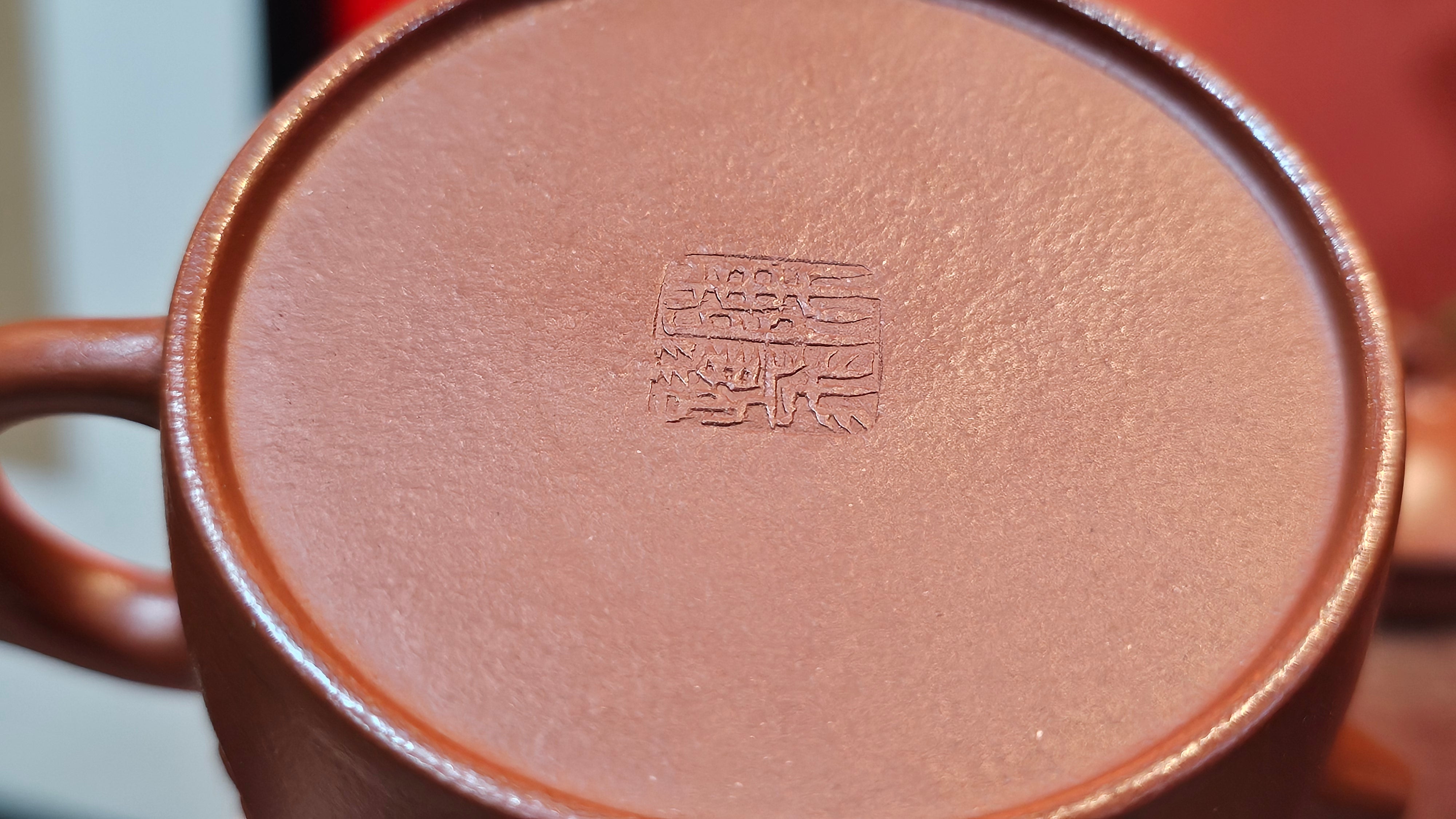 Mini! Qin Quan 秦权, with Oriental Clouds Embellishments 云朵贴花工艺, 114.6ml, Xiao Mei Yao Zhu Ni 小煤窑朱泥, by Craftsman Chen Yue Fei 陈跃飞 ~ Congratulations to Prof K.D.! 1124hrs 11th Sept 2025, San Jose! CA.