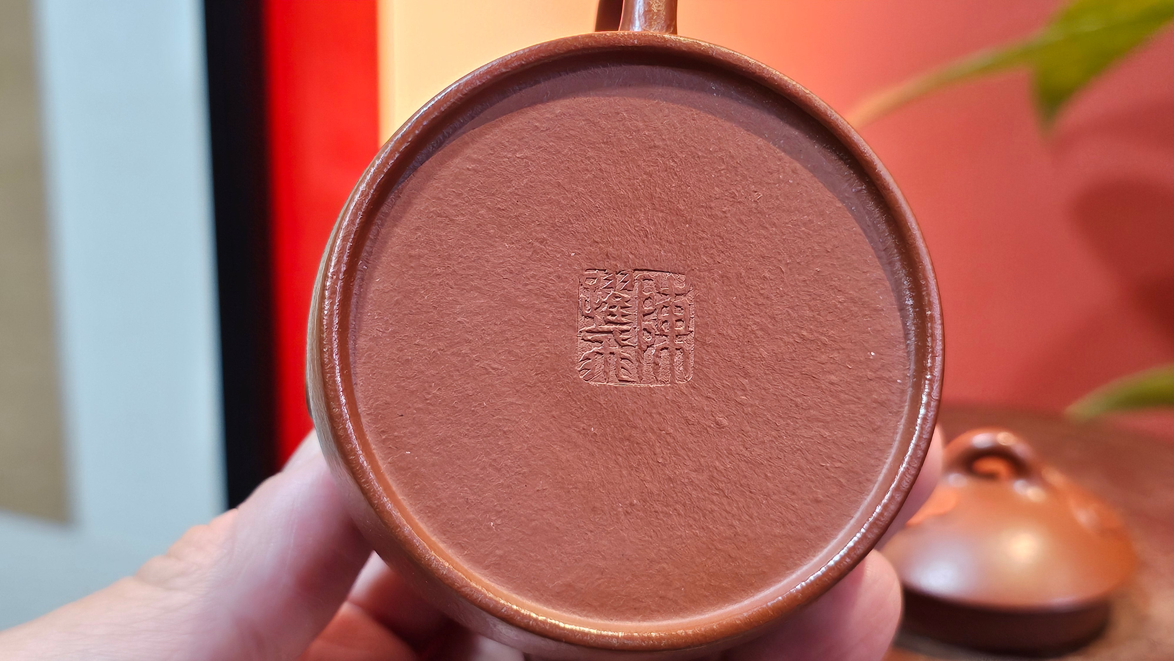 Mini! Qin Quan 秦权, with Oriental Clouds Embellishments 云朵贴花工艺, 114.6ml, Xiao Mei Yao Zhu Ni 小煤窑朱泥, by Craftsman Chen Yue Fei 陈跃飞 ~ Congratulations to Prof K.D.! 1124hrs 11th Sept 2025, San Jose! CA.