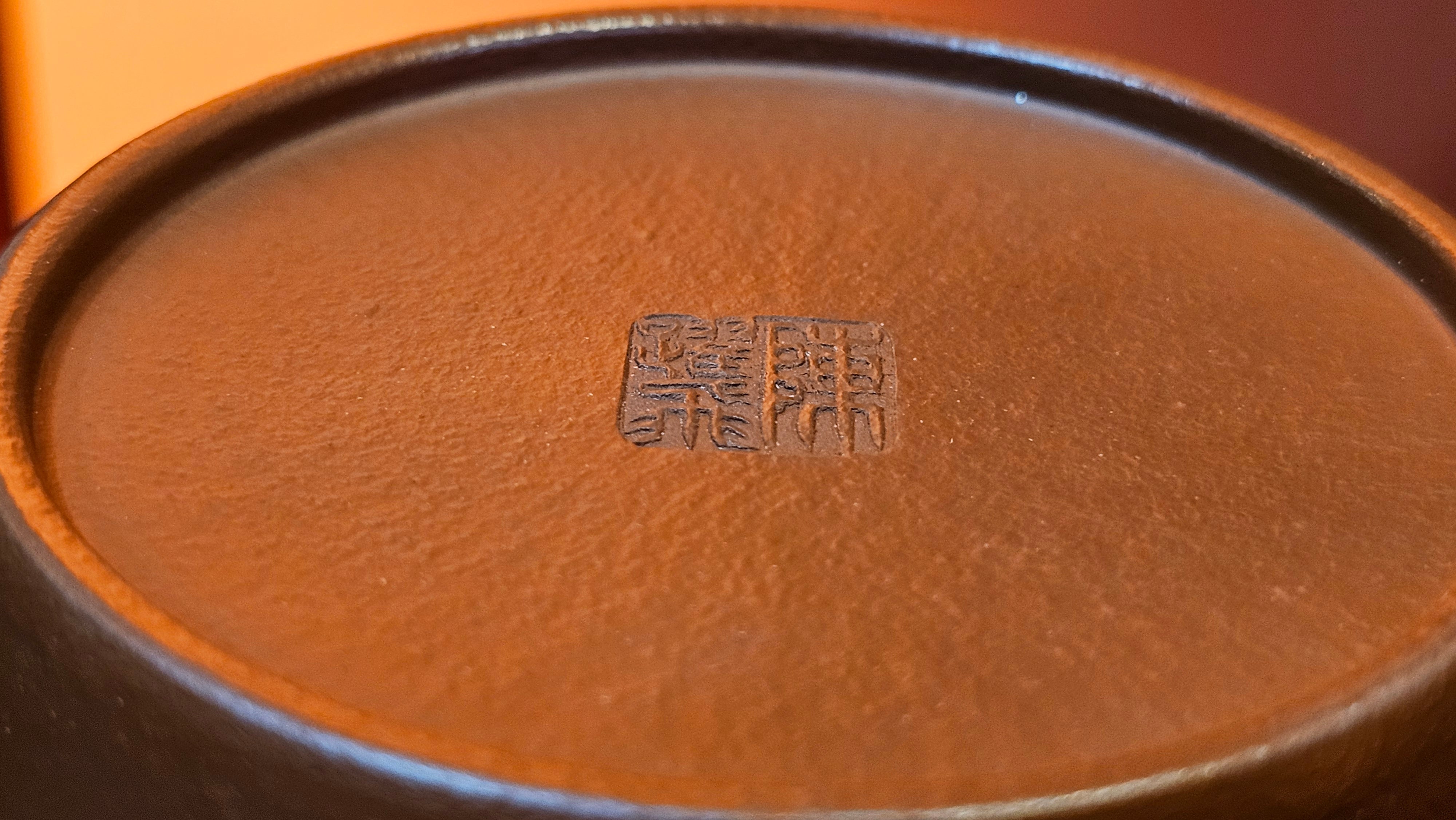 Qin Quan 秦权, with Oriental Clouds Embellishments 云朵贴花工艺, 191.3ml, Xiao Mei Yao Zhu Ni 小煤窑朱泥, by Craftsman Chen Yue Fei 陈跃飞 ~!Congratulations to Mr B.J.! 1014hrs 5th Oct 2025, Summerville, Canada🇨🇦!