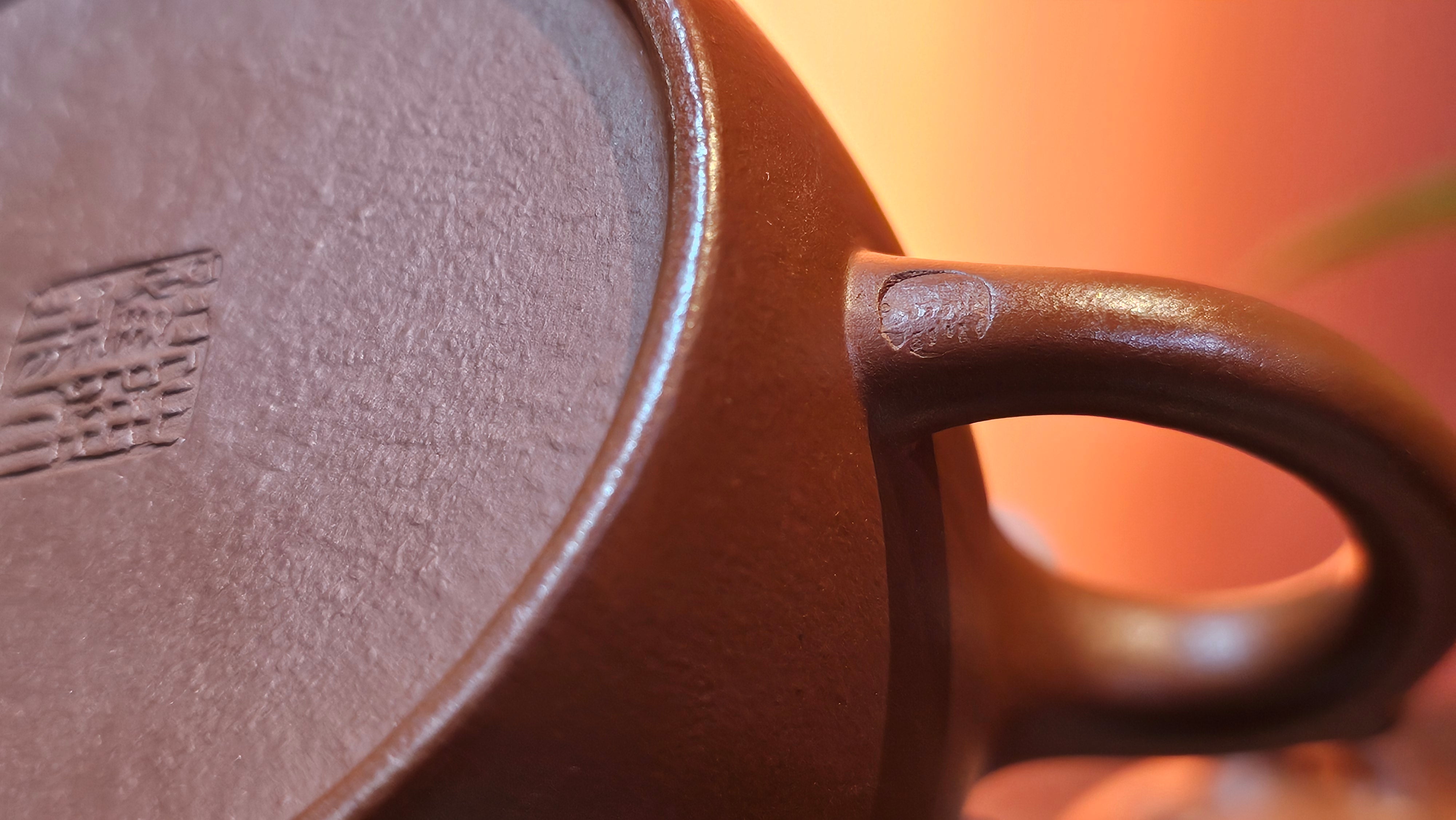 Qin Quan 秦权, with Oriental Clouds Embellishments 云朵贴花工艺, 191.3ml, Xiao Mei Yao Zhu Ni 小煤窑朱泥, by Craftsman Chen Yue Fei 陈跃飞 ~!Congratulations to Mr B.J.! 1014hrs 5th Oct 2025, Summerville, Canada🇨🇦!