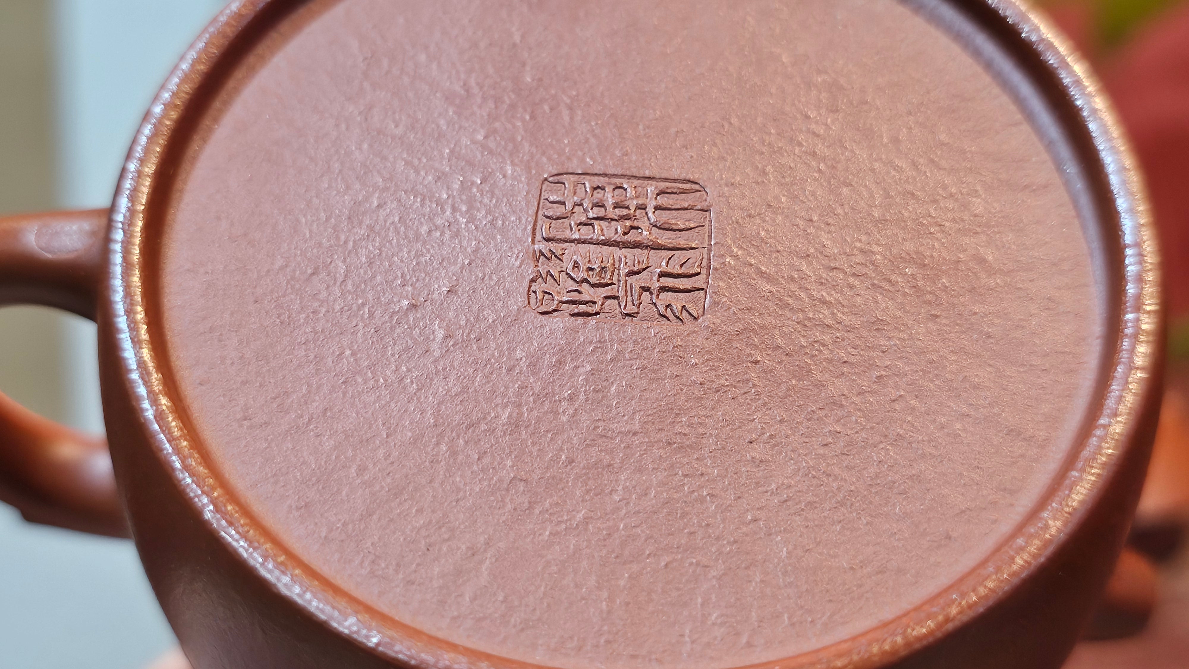 Qin Quan 秦权, with Oriental Clouds Embellishments 云朵贴花工艺, 191.3ml, Xiao Mei Yao Zhu Ni 小煤窑朱泥, by Craftsman Chen Yue Fei 陈跃飞 ~!Congratulations to Mr B.J.! 1014hrs 5th Oct 2025, Summerville, Canada🇨🇦!