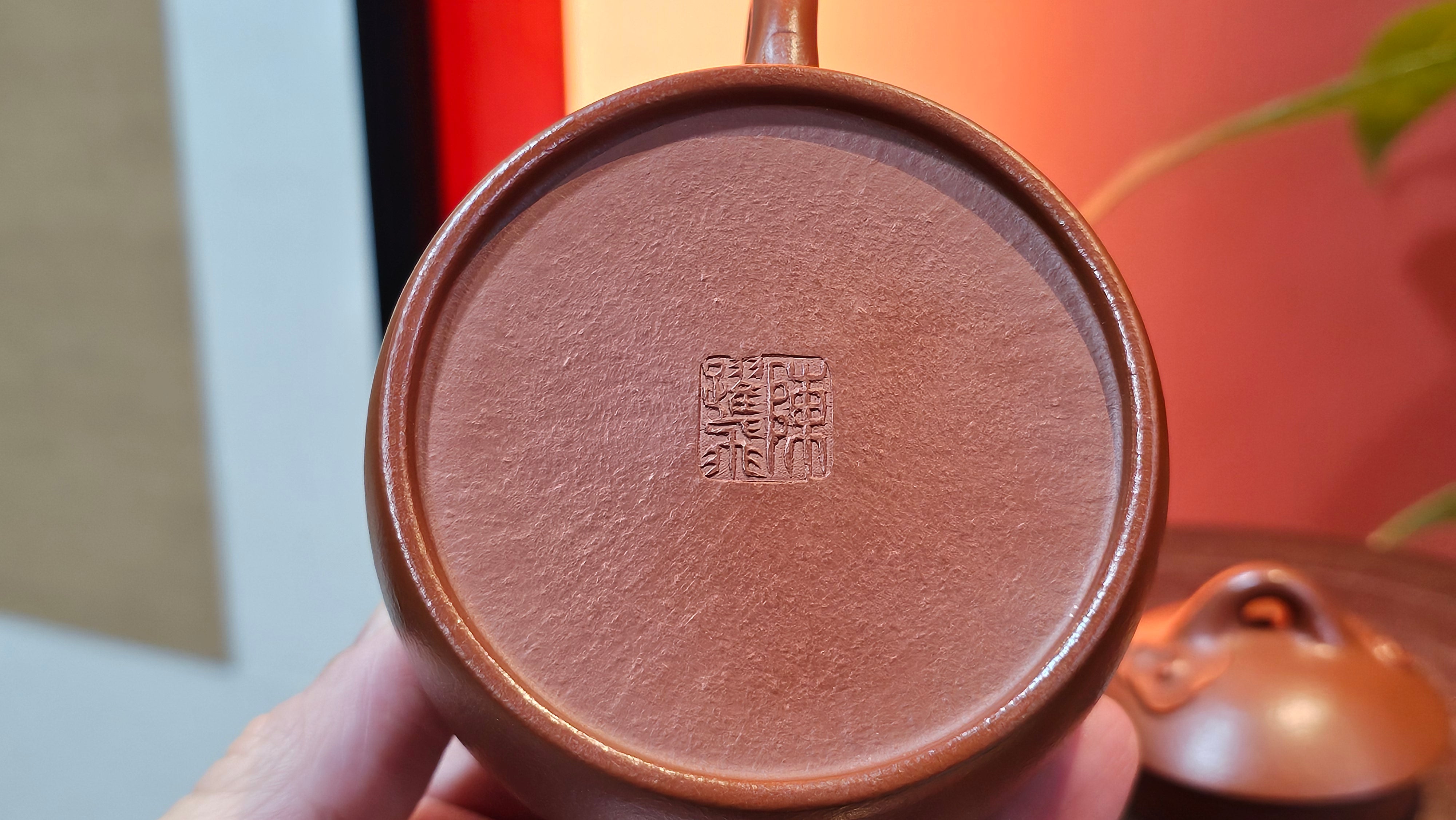 Qin Quan 秦权, with Oriental Clouds Embellishments 云朵贴花工艺, 191.3ml, Xiao Mei Yao Zhu Ni 小煤窑朱泥, by Craftsman Chen Yue Fei 陈跃飞 ~!Congratulations to Mr B.J.! 1014hrs 5th Oct 2025, Summerville, Canada🇨🇦!