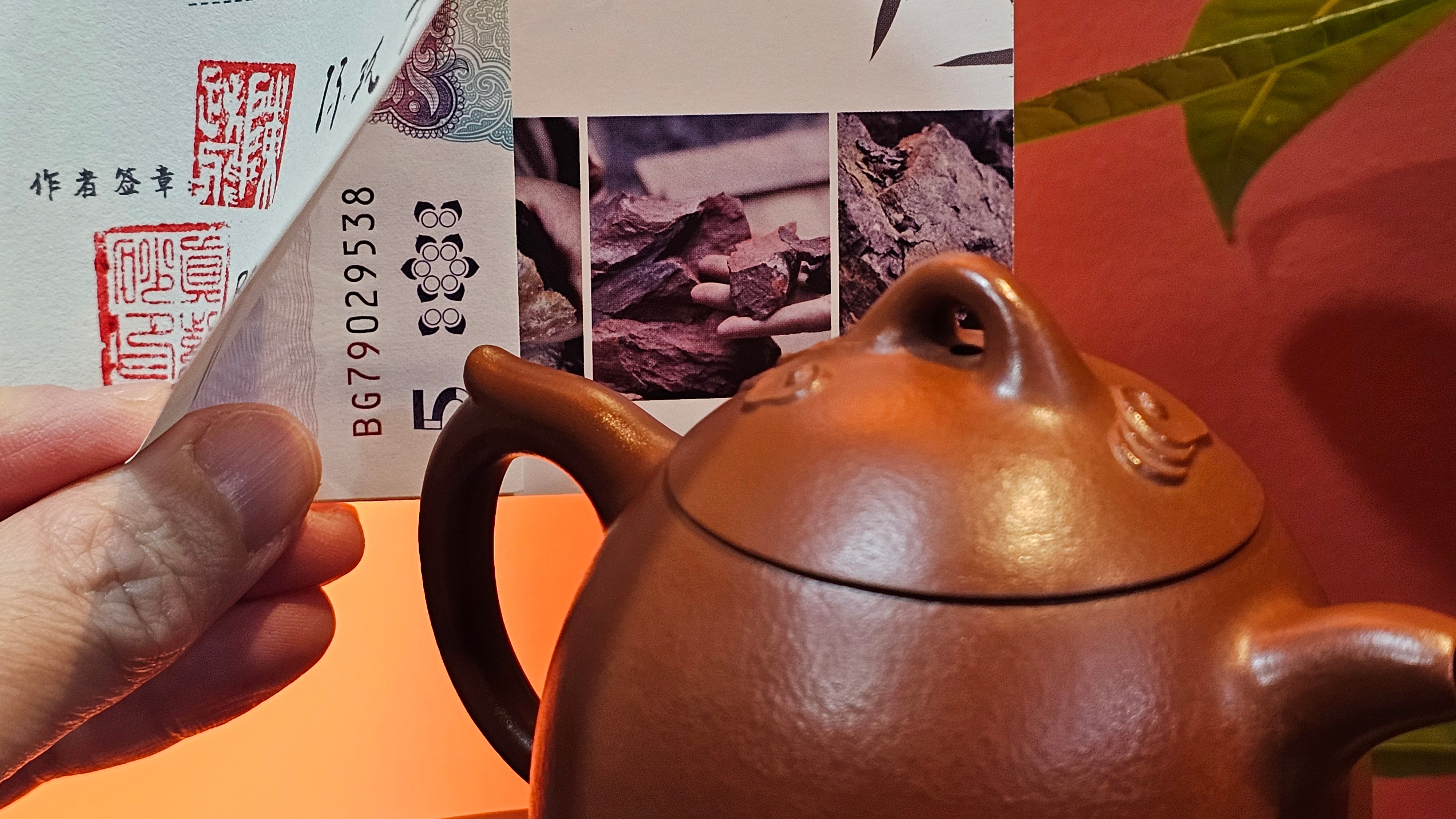 Qin Quan 秦权, with Oriental Clouds Embellishments 云朵贴花工艺, 191.3ml, Xiao Mei Yao Zhu Ni 小煤窑朱泥, by Craftsman Chen Yue Fei 陈跃飞 ~!Congratulations to Mr B.J.! 1014hrs 5th Oct 2025, Summerville, Canada🇨🇦!