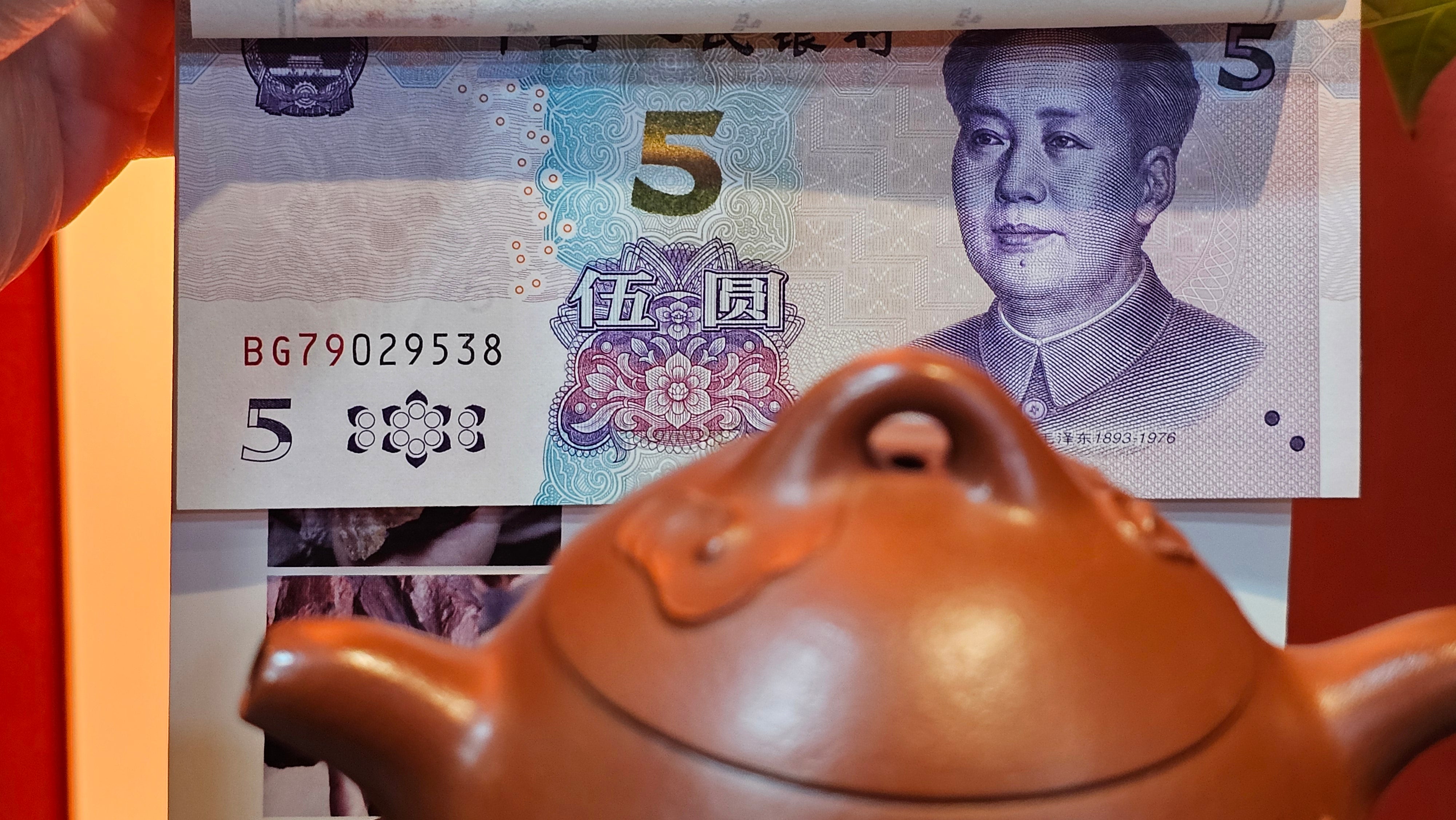 Qin Quan 秦权, with Oriental Clouds Embellishments 云朵贴花工艺, 191.3ml, Xiao Mei Yao Zhu Ni 小煤窑朱泥, by Craftsman Chen Yue Fei 陈跃飞 ~!Congratulations to Mr B.J.! 1014hrs 5th Oct 2025, Summerville, Canada🇨🇦!