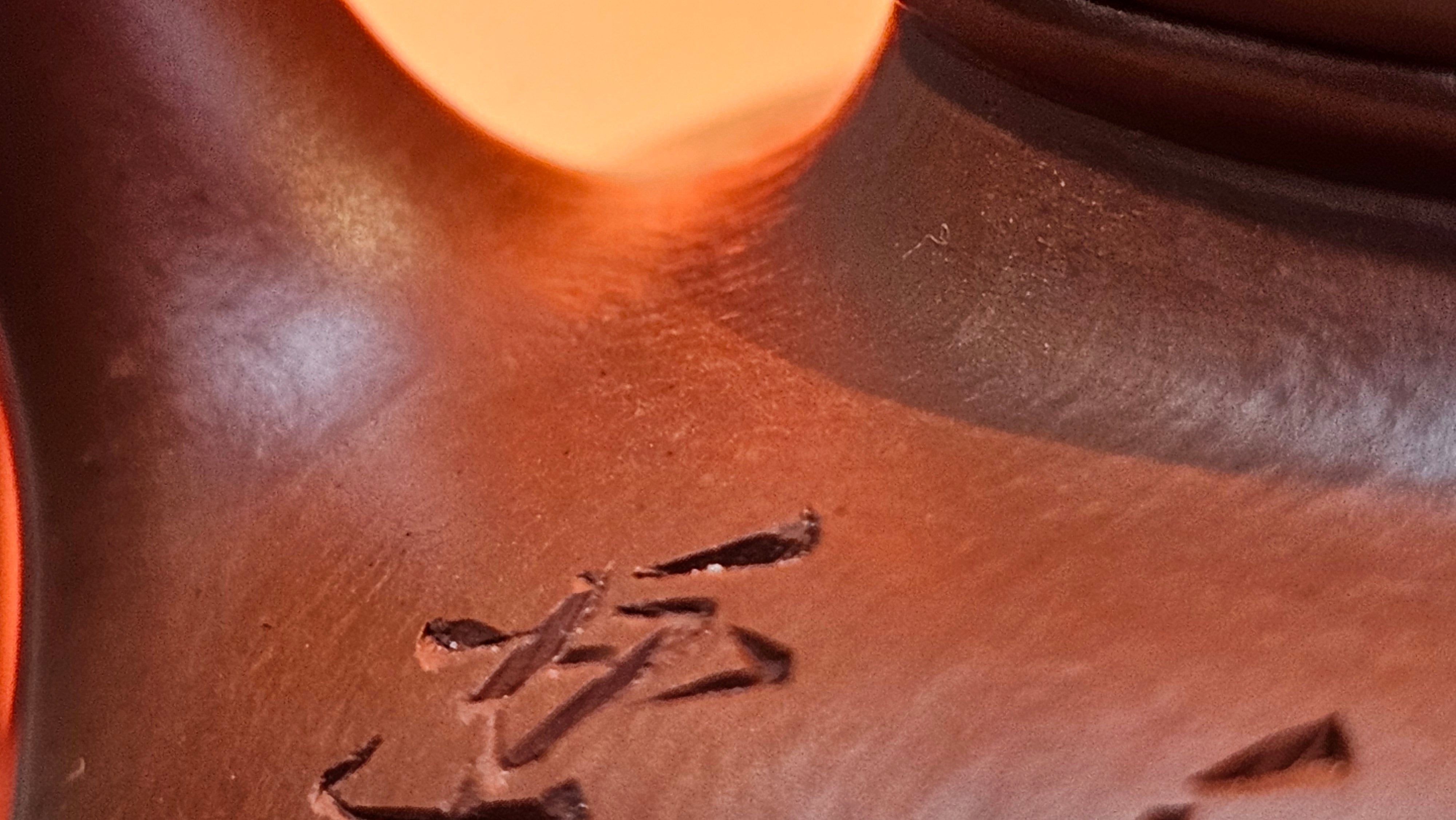 Rong Tian 容天, 139.6ml, Xiao Mei Yao Zhu Ni 小煤窑朱泥,  by Craftsman Chen Yue Fei 陈跃飞, Engraving by Craftsman Yi De Shu 一德书 ~!Congratulations to!Mr B.H.S.! 1240hrs 16th Sept 2025, Jakarta, Indonesia🇮🇩!