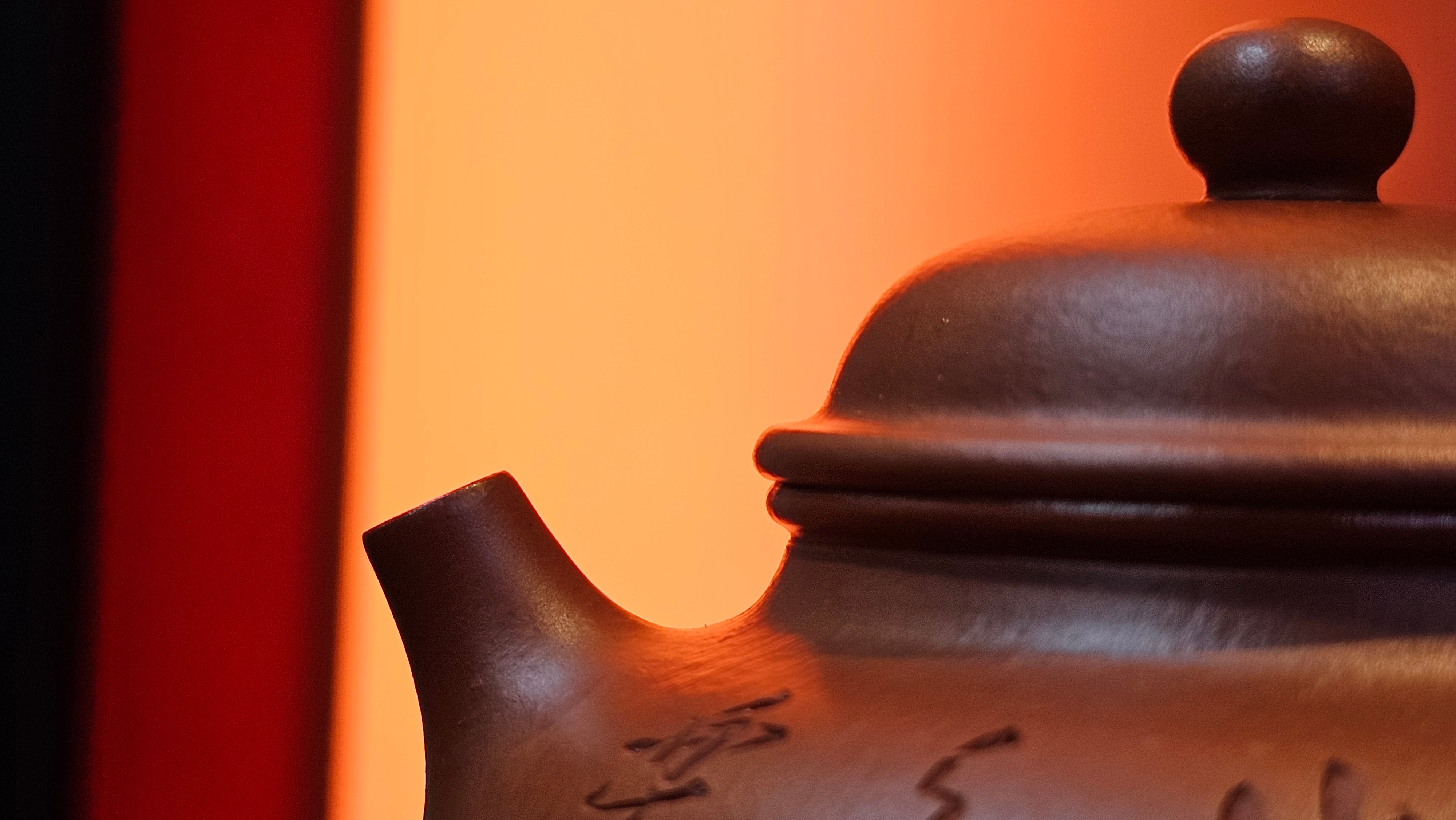 Rong Tian 容天, 139.6ml, Xiao Mei Yao Zhu Ni 小煤窑朱泥,  by Craftsman Chen Yue Fei 陈跃飞, Engraving by Craftsman Yi De Shu 一德书 ~!Congratulations to!Mr B.H.S.! 1240hrs 16th Sept 2025, Jakarta, Indonesia🇮🇩!