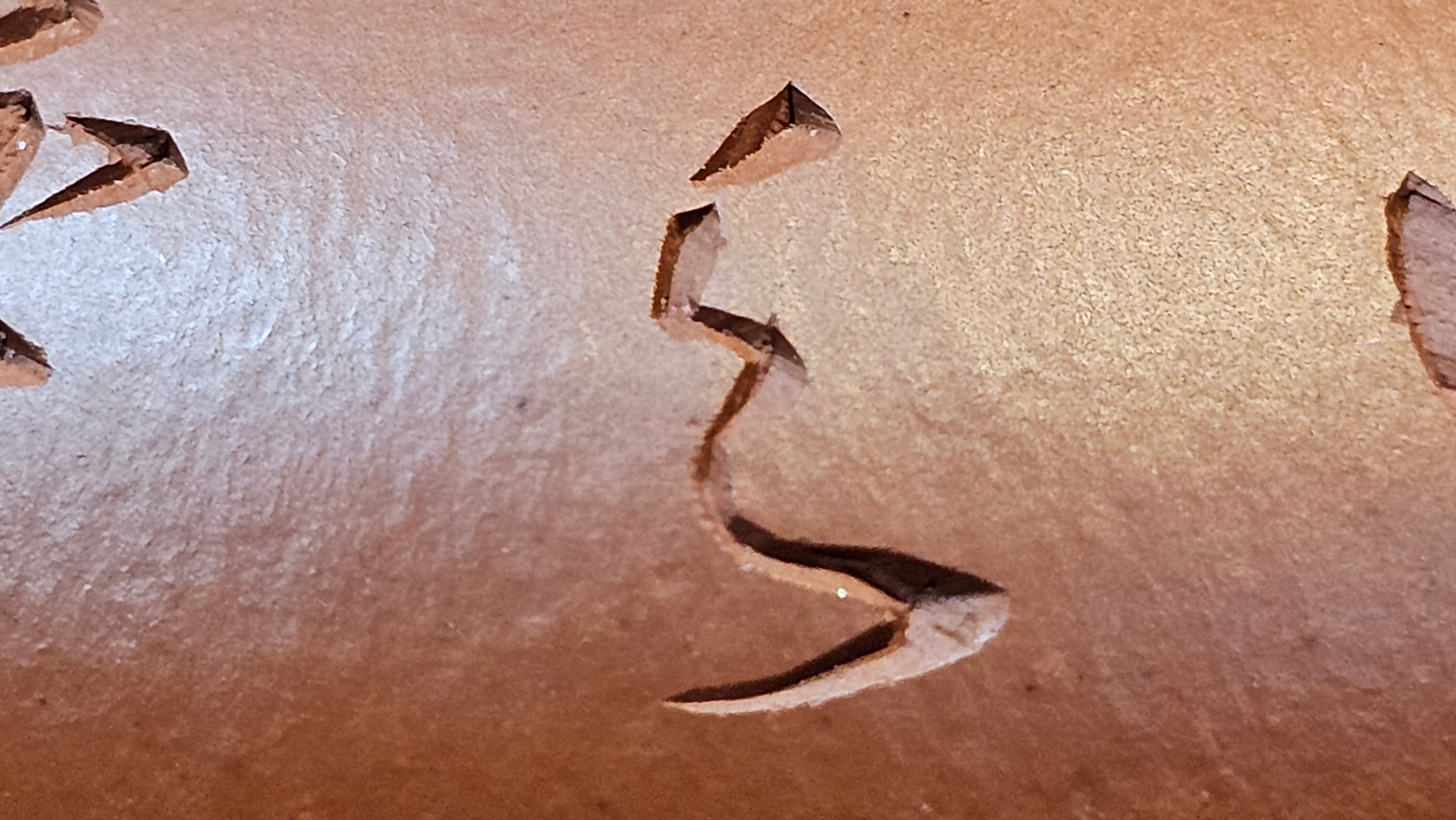 Rong Tian 容天, 139.6ml, Xiao Mei Yao Zhu Ni 小煤窑朱泥,  by Craftsman Chen Yue Fei 陈跃飞, Engraving by Craftsman Yi De Shu 一德书 ~!Congratulations to!Mr B.H.S.! 1240hrs 16th Sept 2025, Jakarta, Indonesia🇮🇩!