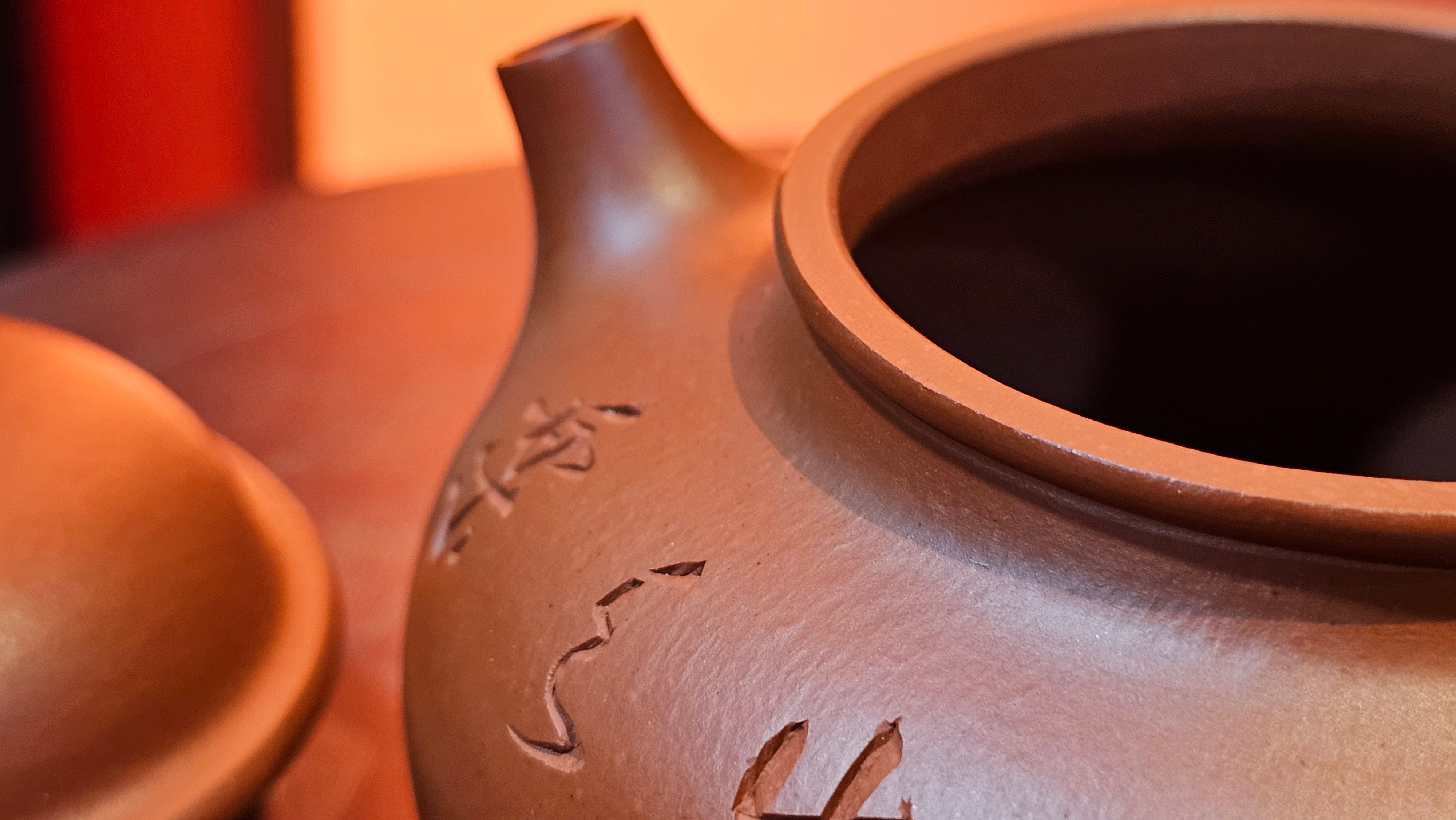 Rong Tian 容天, 139.6ml, Xiao Mei Yao Zhu Ni 小煤窑朱泥,  by Craftsman Chen Yue Fei 陈跃飞, Engraving by Craftsman Yi De Shu 一德书 ~!Congratulations to!Mr B.H.S.! 1240hrs 16th Sept 2025, Jakarta, Indonesia🇮🇩!