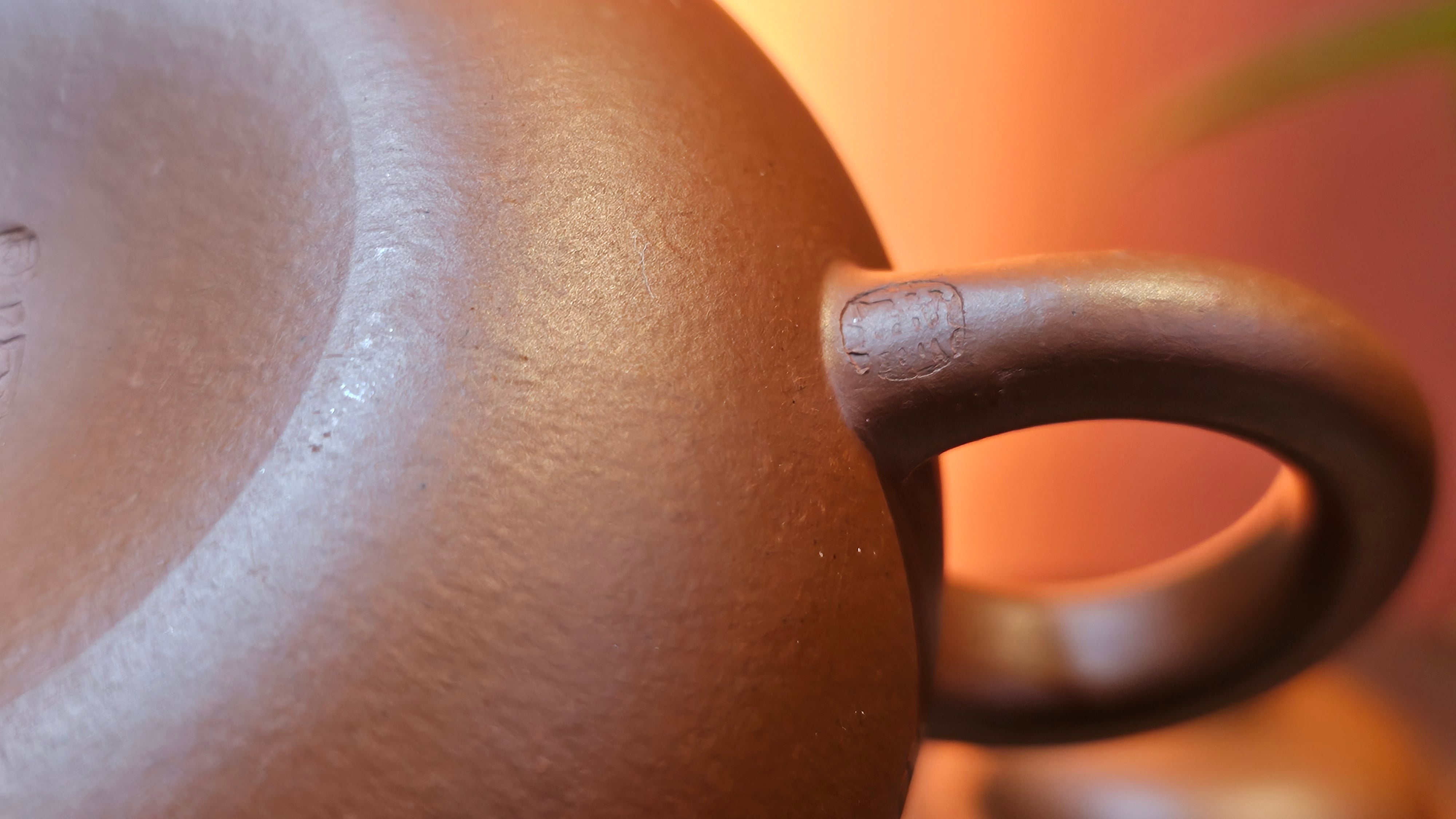 Rong Tian 容天, 139.6ml, Xiao Mei Yao Zhu Ni 小煤窑朱泥,  by Craftsman Chen Yue Fei 陈跃飞, Engraving by Craftsman Yi De Shu 一德书 ~!Congratulations to!Mr B.H.S.! 1240hrs 16th Sept 2025, Jakarta, Indonesia🇮🇩!