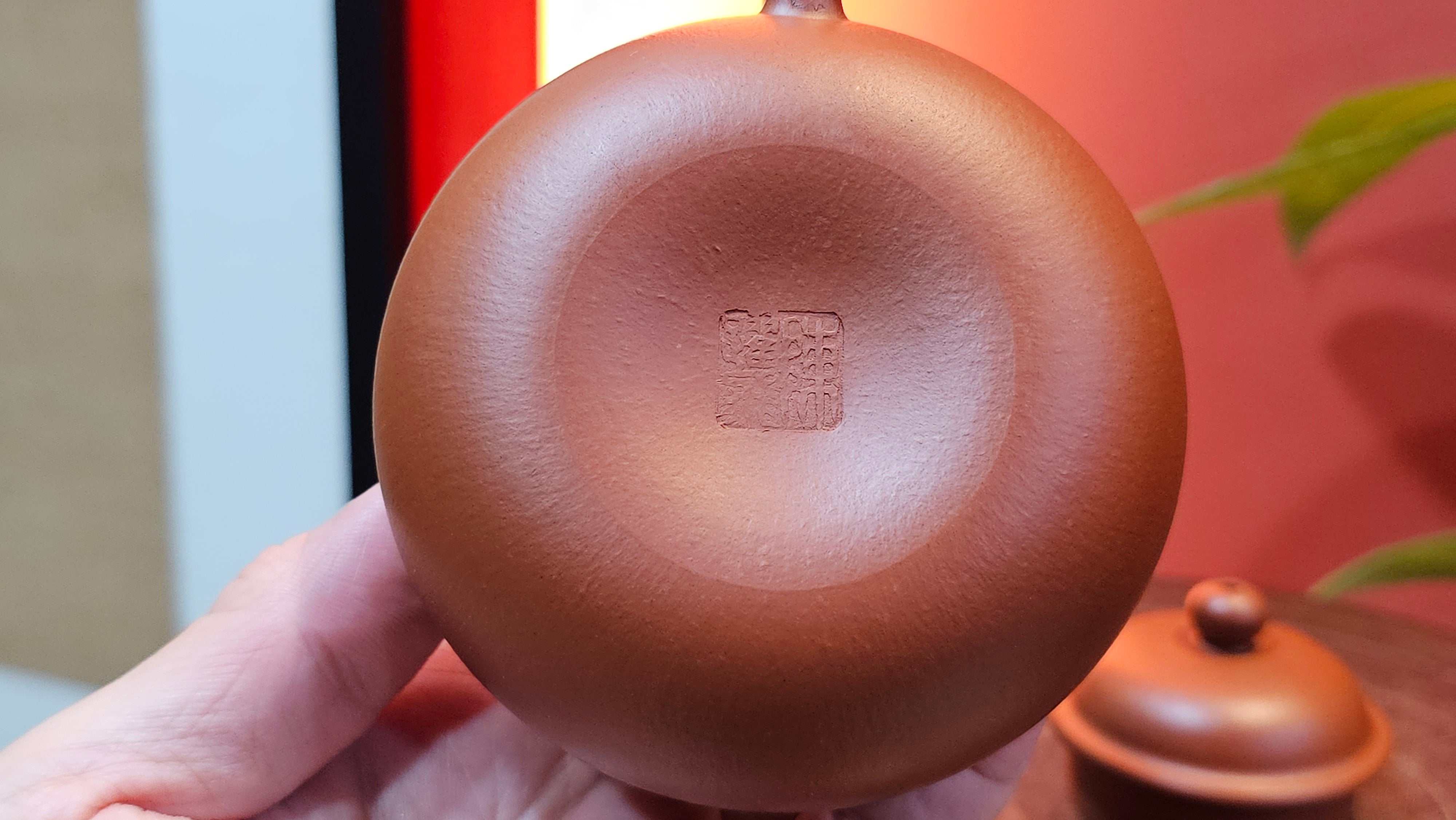 Rong Tian 容天, 139.6ml, Xiao Mei Yao Zhu Ni 小煤窑朱泥,  by Craftsman Chen Yue Fei 陈跃飞, Engraving by Craftsman Yi De Shu 一德书 ~!Congratulations to!Mr B.H.S.! 1240hrs 16th Sept 2025, Jakarta, Indonesia🇮🇩!