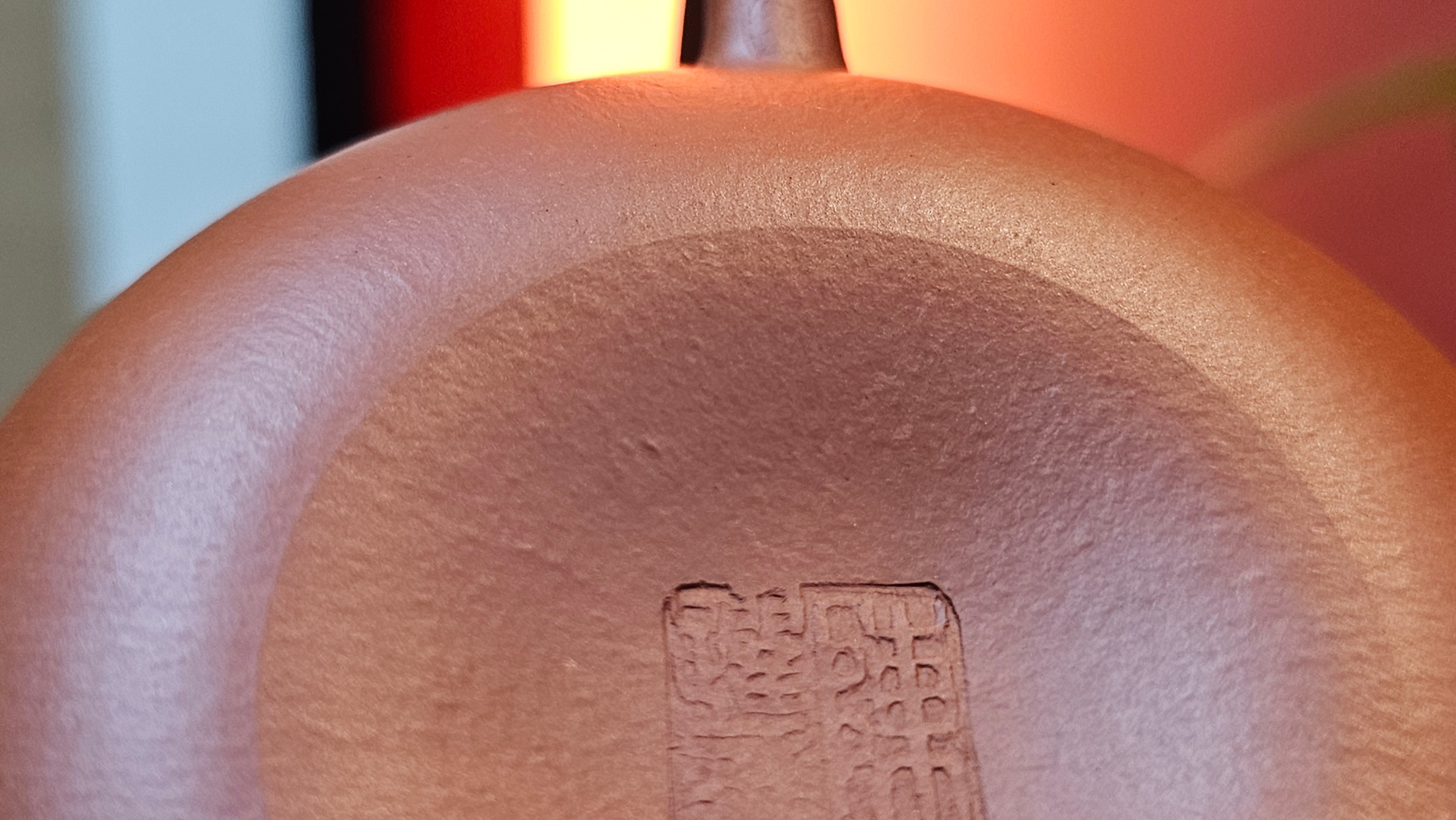 Rong Tian 容天, 139.6ml, Xiao Mei Yao Zhu Ni 小煤窑朱泥,  by Craftsman Chen Yue Fei 陈跃飞, Engraving by Craftsman Yi De Shu 一德书 ~!Congratulations to!Mr B.H.S.! 1240hrs 16th Sept 2025, Jakarta, Indonesia🇮🇩!