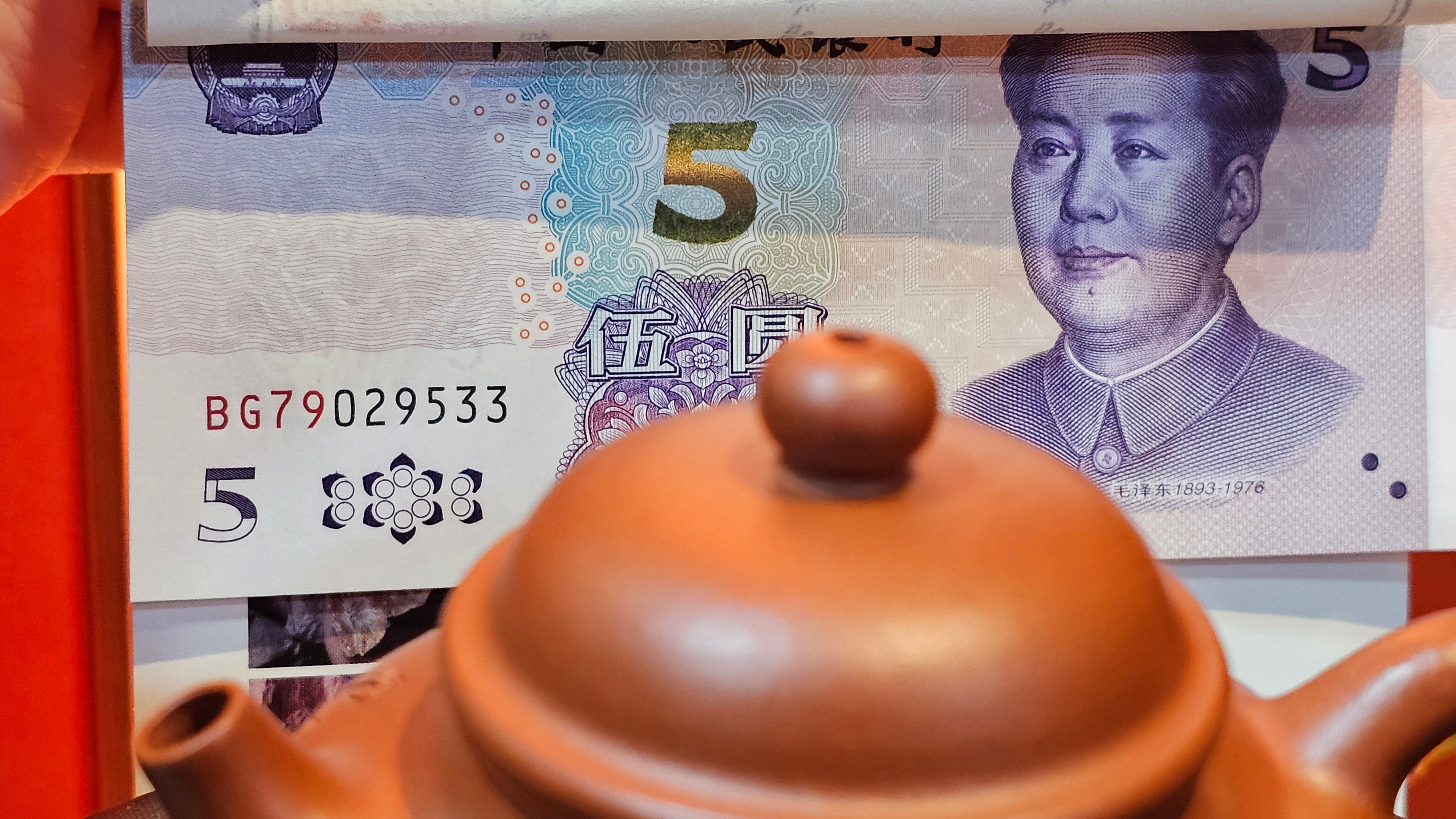 Rong Tian 容天, 139.6ml, Xiao Mei Yao Zhu Ni 小煤窑朱泥,  by Craftsman Chen Yue Fei 陈跃飞, Engraving by Craftsman Yi De Shu 一德书 ~!Congratulations to!Mr B.H.S.! 1240hrs 16th Sept 2025, Jakarta, Indonesia🇮🇩!