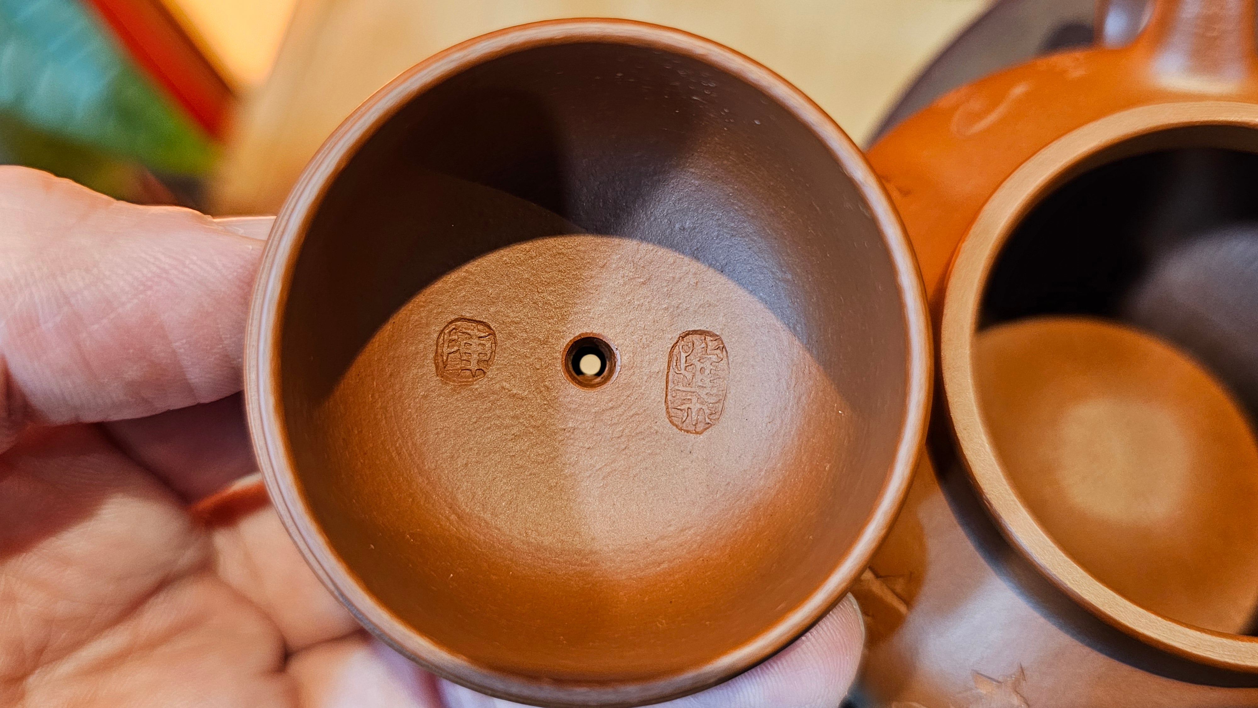 Rong Tian 容天, 139.6ml, Xiao Mei Yao Zhu Ni 小煤窑朱泥,  by Craftsman Chen Yue Fei 陈跃飞, Engraving by Craftsman Yi De Shu 一德书 ~!Congratulations to!Mr B.H.S.! 1240hrs 16th Sept 2025, Jakarta, Indonesia🇮🇩!