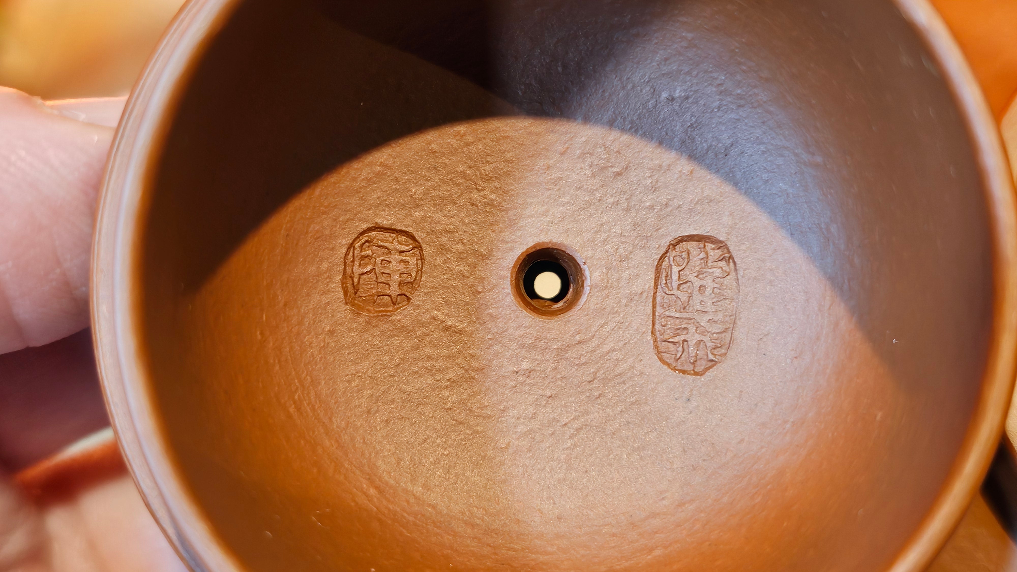 Rong Tian 容天, 139.6ml, Xiao Mei Yao Zhu Ni 小煤窑朱泥,  by Craftsman Chen Yue Fei 陈跃飞, Engraving by Craftsman Yi De Shu 一德书 ~!Congratulations to!Mr B.H.S.! 1240hrs 16th Sept 2025, Jakarta, Indonesia🇮🇩!