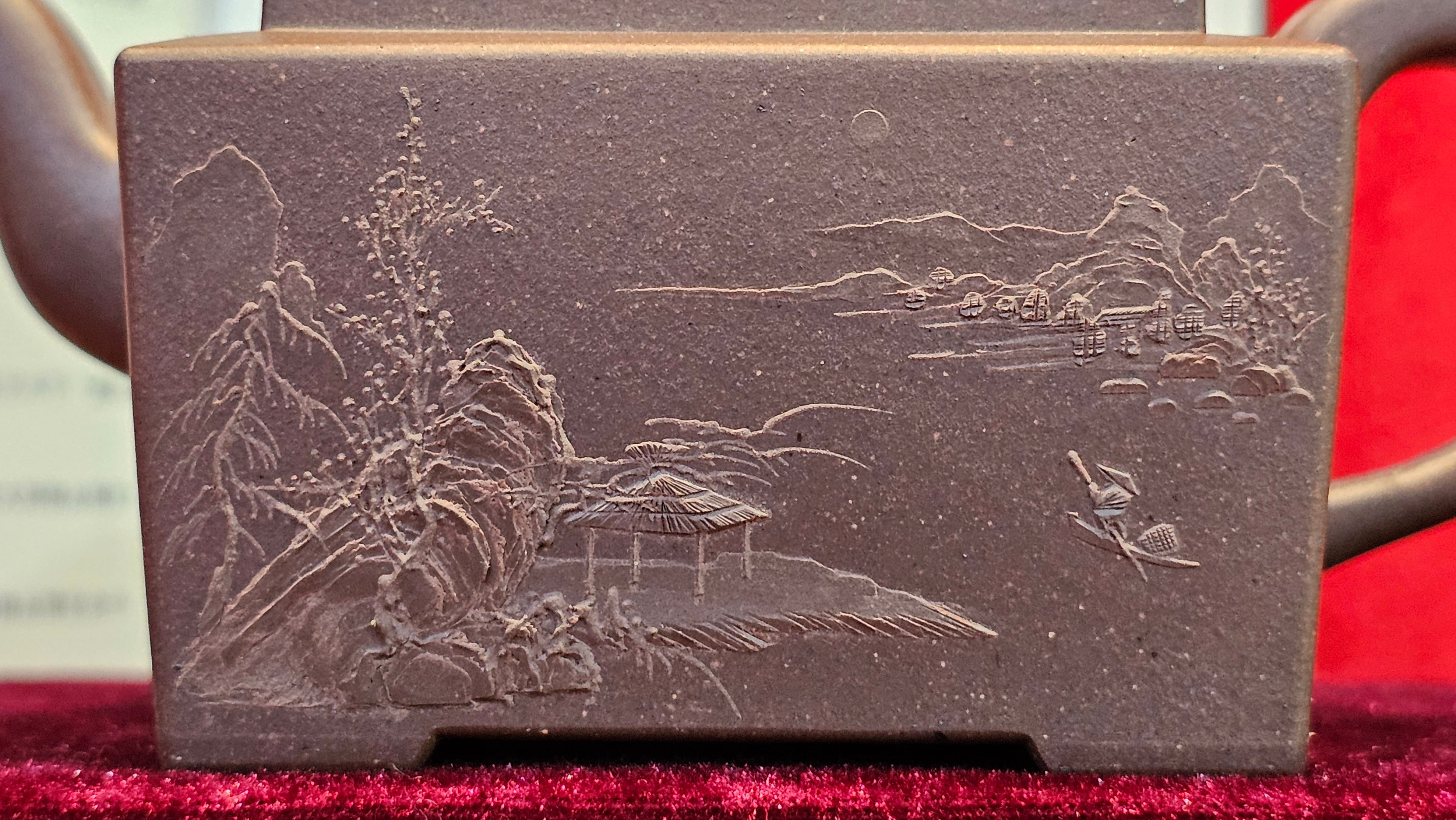 《若思四方》"Ruo Si Si Fang", 249.8ml, with Engraving, Di Cao Qing Zi Ni 底槽青紫泥, by L2A Senior Consummate Artist Yuan Hui 袁辉 ~!Congratulations!to Ms M.L., 0635hrs 30th August 2025, Phoenix, AZ!