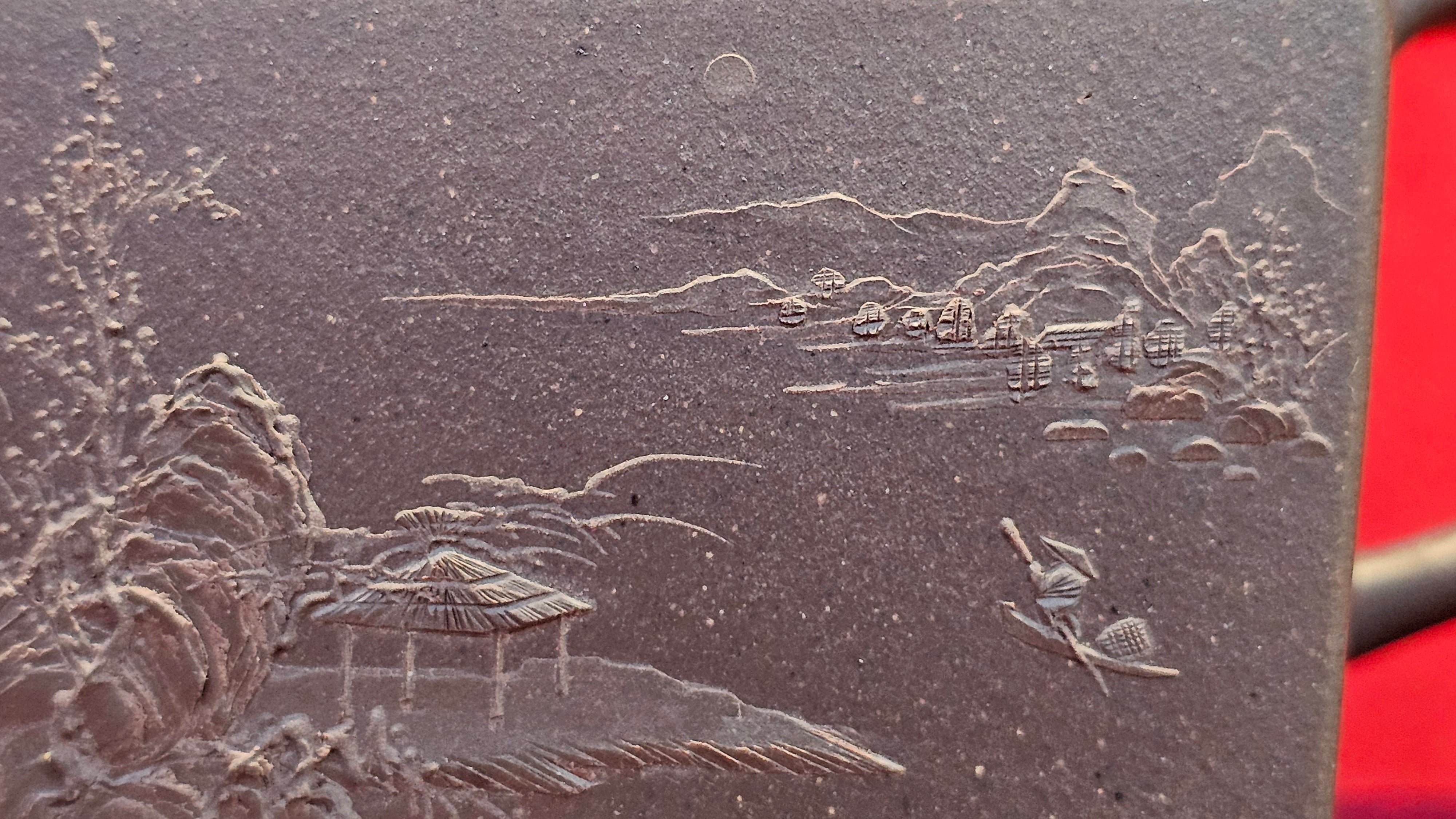 《若思四方》"Ruo Si Si Fang", 249.8ml, with Engraving, Di Cao Qing Zi Ni 底槽青紫泥, by L2A Senior Consummate Artist Yuan Hui 袁辉 ~!Congratulations!to Ms M.L., 0635hrs 30th August 2025, Phoenix, AZ!