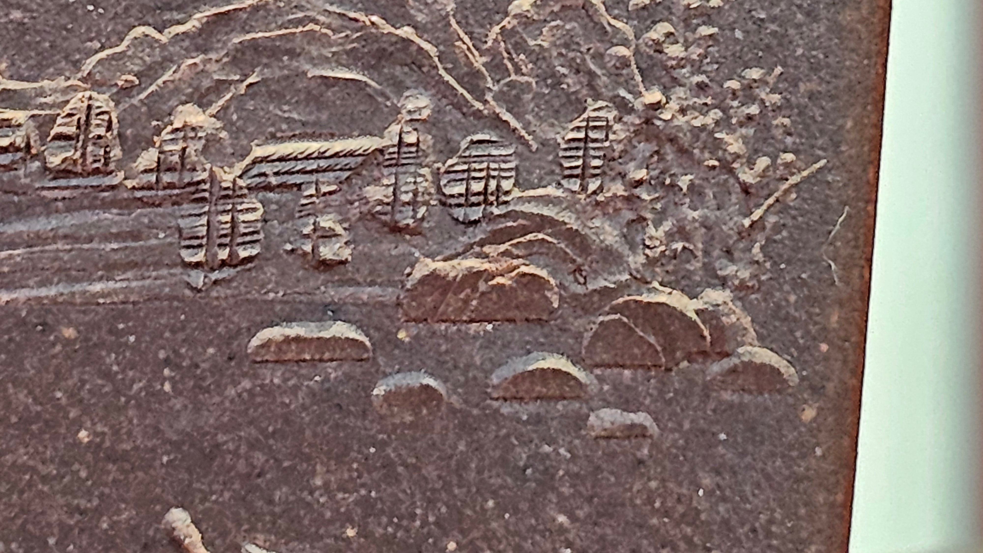 《若思四方》"Ruo Si Si Fang", 249.8ml, with Engraving, Di Cao Qing Zi Ni 底槽青紫泥, by L2A Senior Consummate Artist Yuan Hui 袁辉 ~!Congratulations!to Ms M.L., 0635hrs 30th August 2025, Phoenix, AZ!