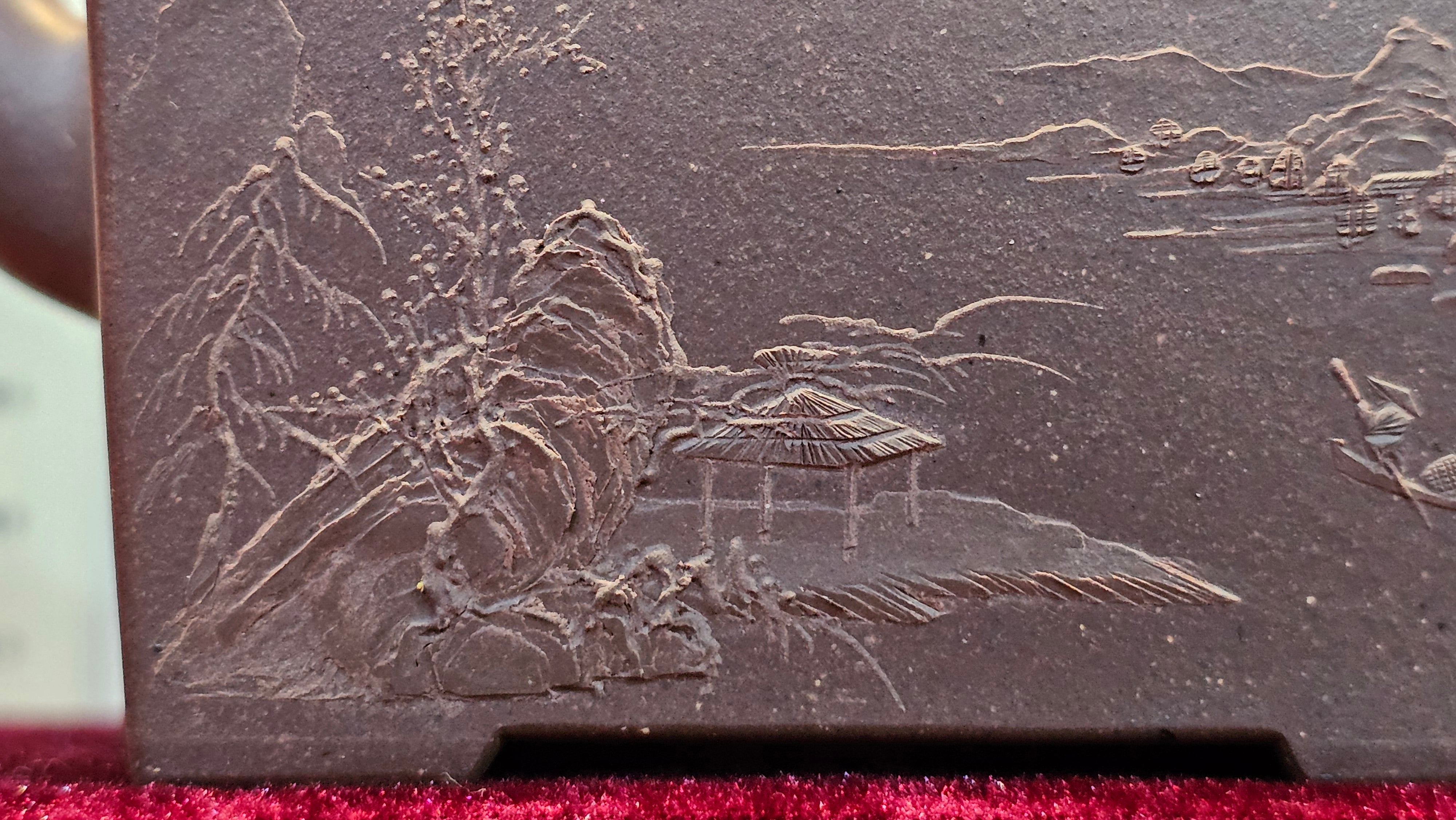 《若思四方》"Ruo Si Si Fang", 249.8ml, with Engraving, Di Cao Qing Zi Ni 底槽青紫泥, by L2A Senior Consummate Artist Yuan Hui 袁辉 ~!Congratulations!to Ms M.L., 0635hrs 30th August 2025, Phoenix, AZ!