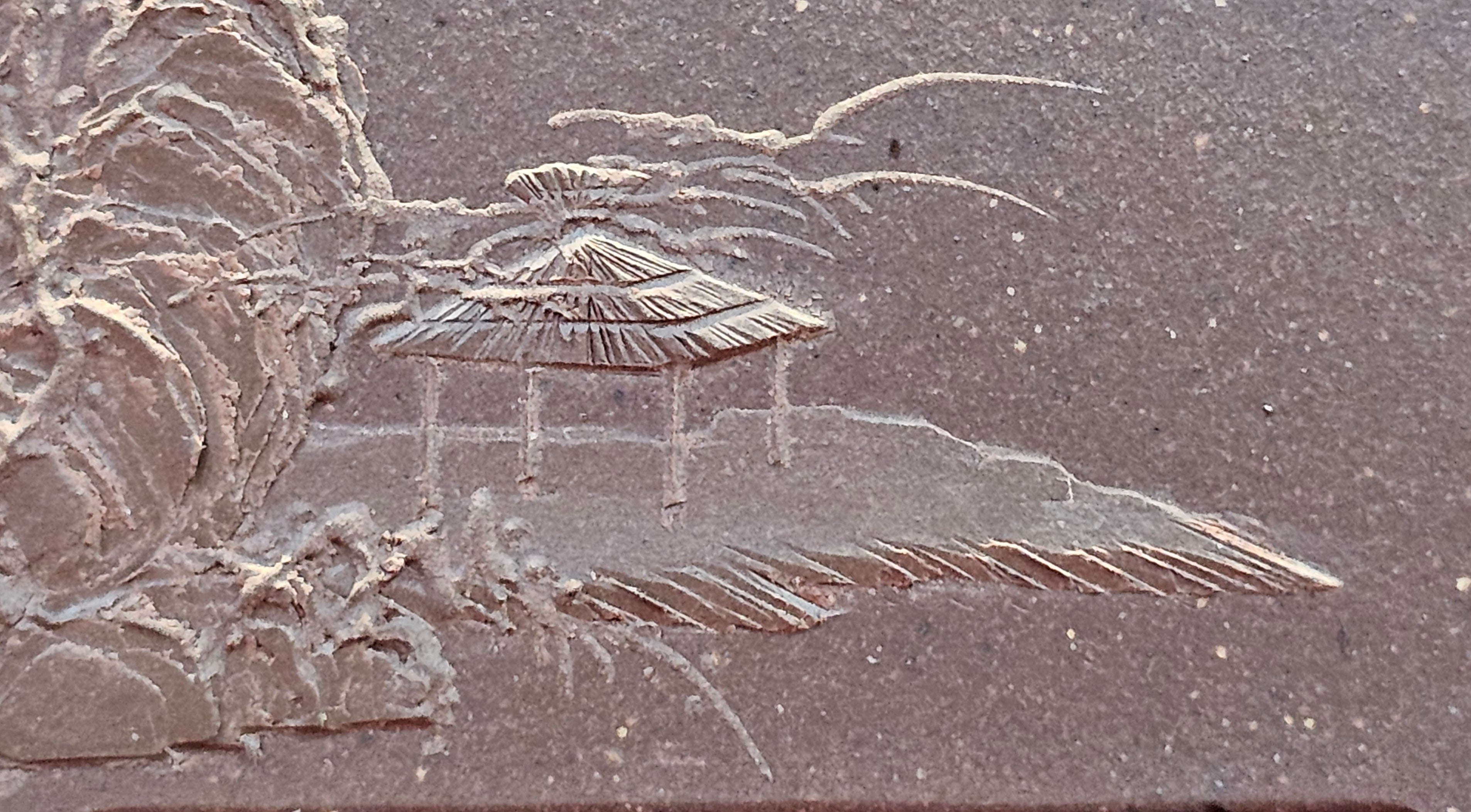 《若思四方》"Ruo Si Si Fang", 249.8ml, with Engraving, Di Cao Qing Zi Ni 底槽青紫泥, by L2A Senior Consummate Artist Yuan Hui 袁辉 ~!Congratulations!to Ms M.L., 0635hrs 30th August 2025, Phoenix, AZ!