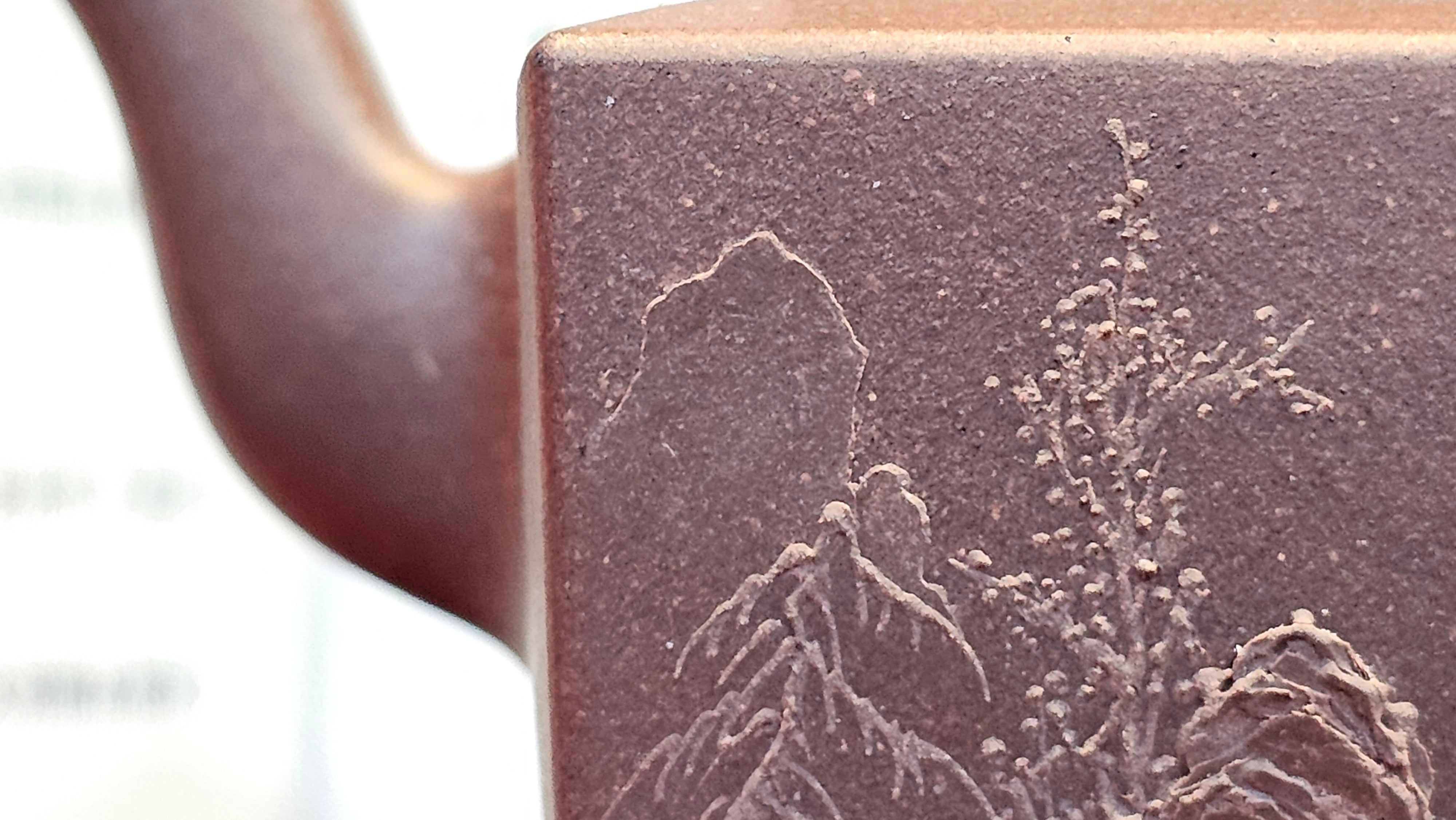 《若思四方》"Ruo Si Si Fang", 249.8ml, with Engraving, Di Cao Qing Zi Ni 底槽青紫泥, by L2A Senior Consummate Artist Yuan Hui 袁辉 ~!Congratulations!to Ms M.L., 0635hrs 30th August 2025, Phoenix, AZ!