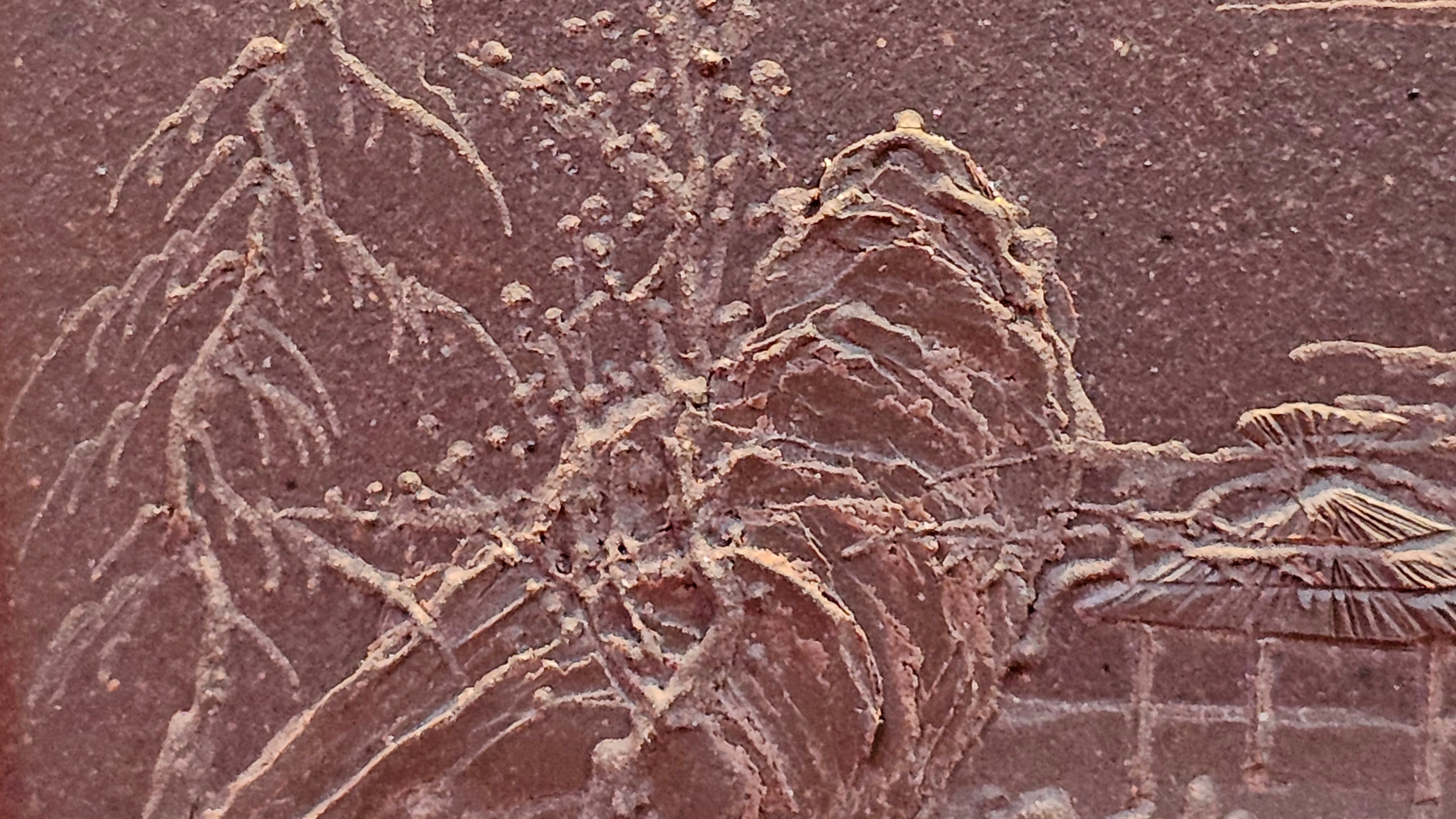 《若思四方》"Ruo Si Si Fang", 249.8ml, with Engraving, Di Cao Qing Zi Ni 底槽青紫泥, by L2A Senior Consummate Artist Yuan Hui 袁辉 ~!Congratulations!to Ms M.L., 0635hrs 30th August 2025, Phoenix, AZ!