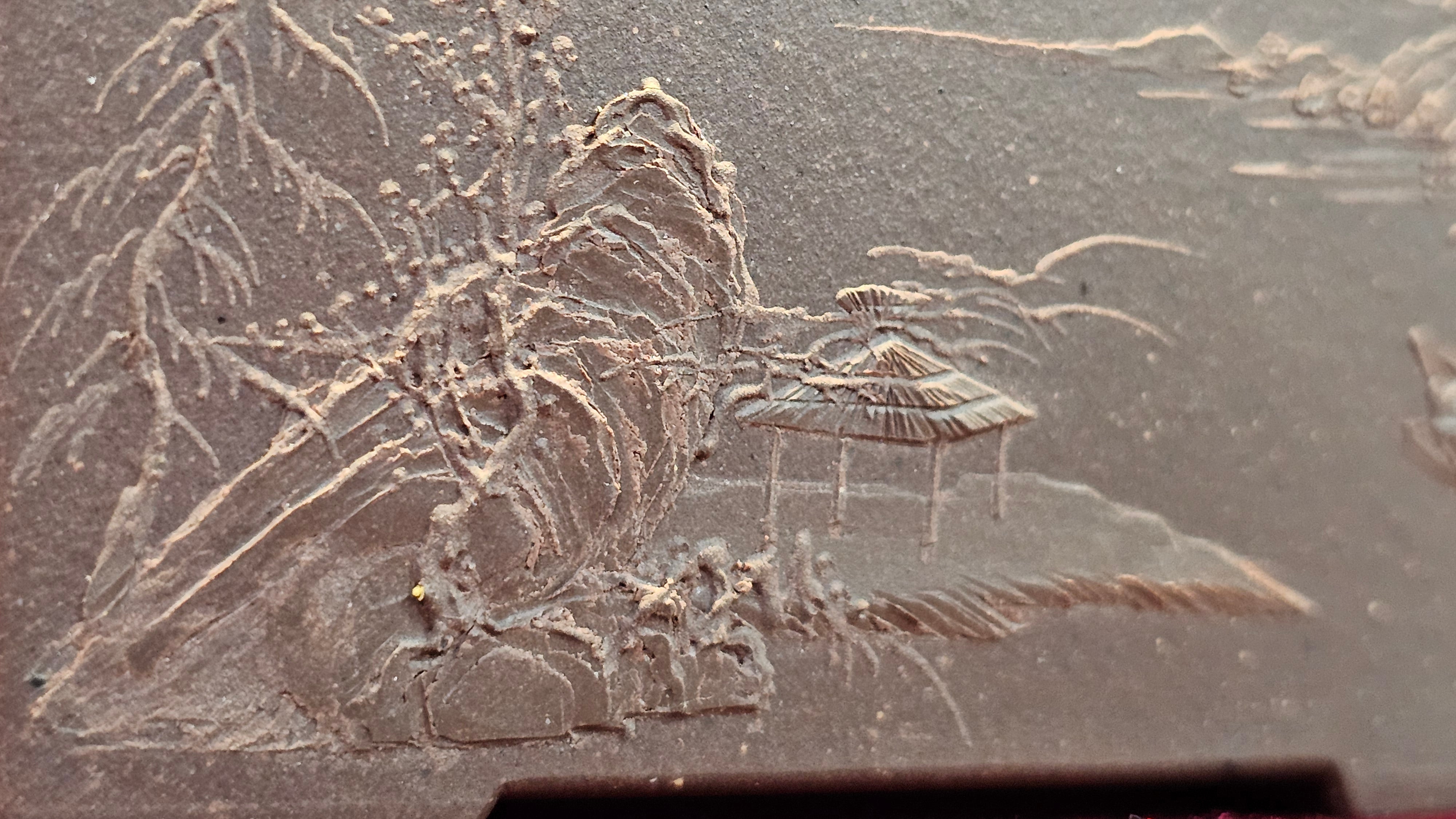 《若思四方》"Ruo Si Si Fang", 249.8ml, with Engraving, Di Cao Qing Zi Ni 底槽青紫泥, by L2A Senior Consummate Artist Yuan Hui 袁辉 ~!Congratulations!to Ms M.L., 0635hrs 30th August 2025, Phoenix, AZ!