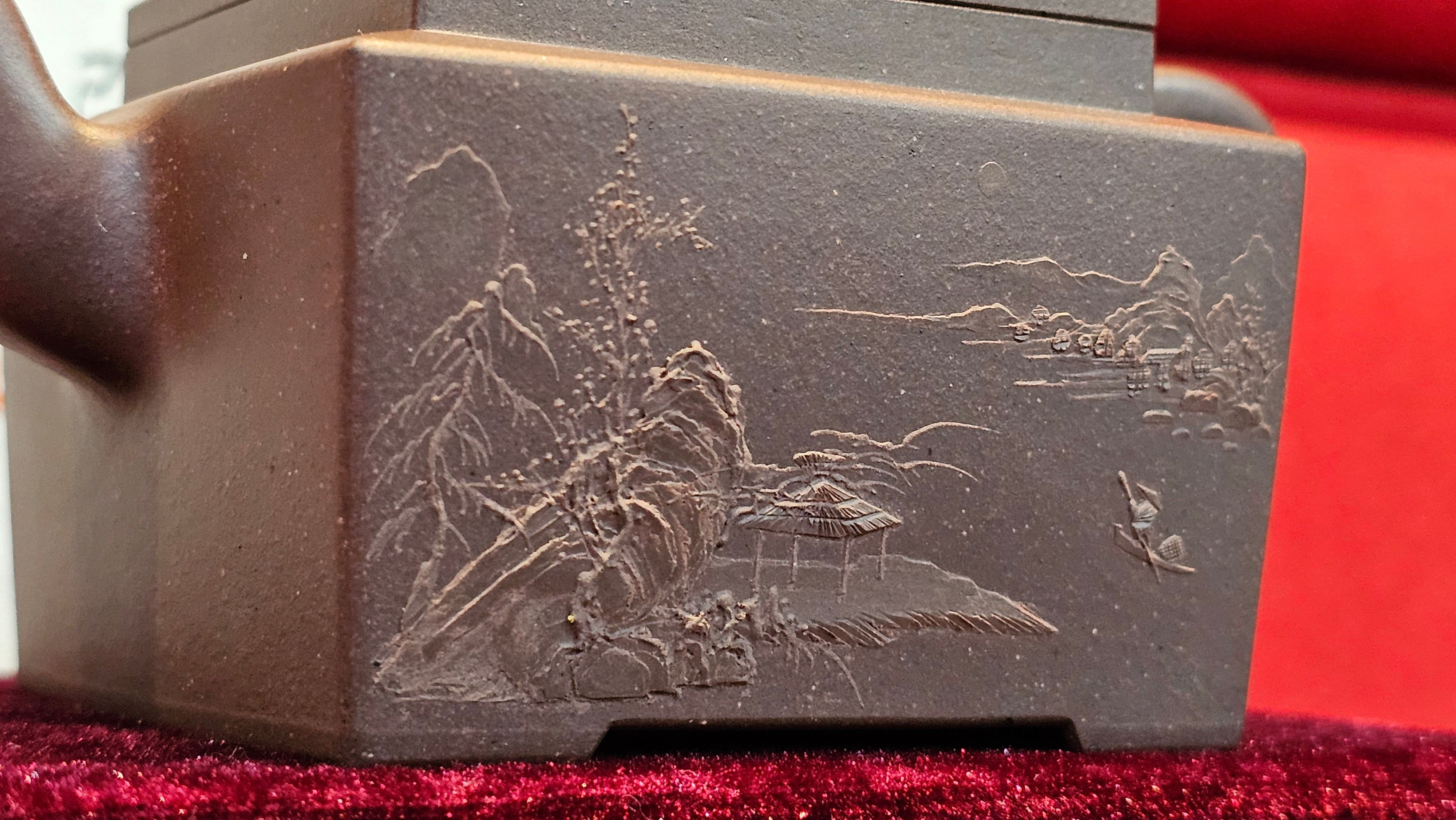 《若思四方》"Ruo Si Si Fang", 249.8ml, with Engraving, Di Cao Qing Zi Ni 底槽青紫泥, by L2A Senior Consummate Artist Yuan Hui 袁辉 ~!Congratulations!to Ms M.L., 0635hrs 30th August 2025, Phoenix, AZ!