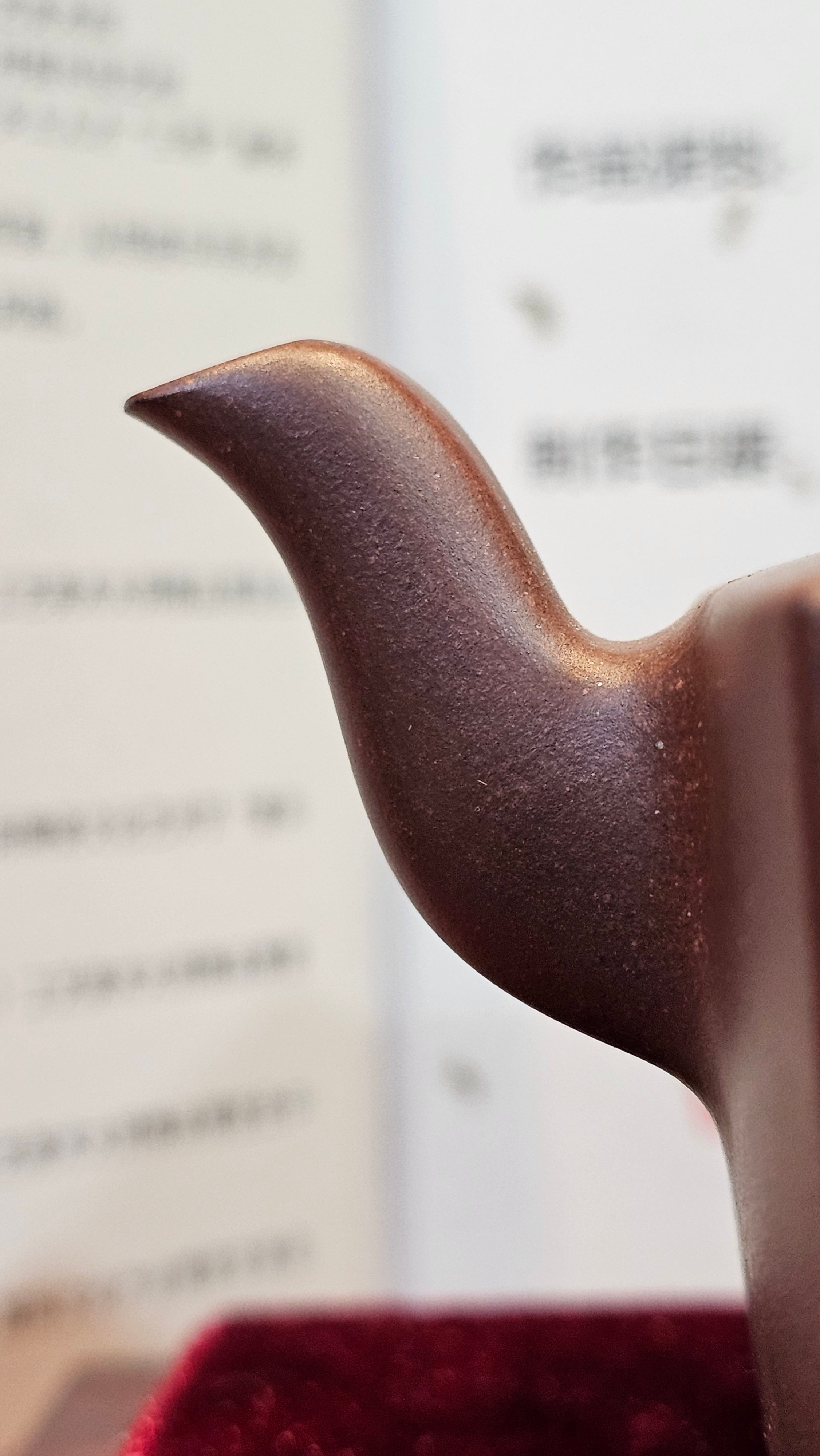 《若思四方》"Ruo Si Si Fang", 249.8ml, with Engraving, Di Cao Qing Zi Ni 底槽青紫泥, by L2A Senior Consummate Artist Yuan Hui 袁辉 ~!Congratulations!to Ms M.L., 0635hrs 30th August 2025, Phoenix, AZ!