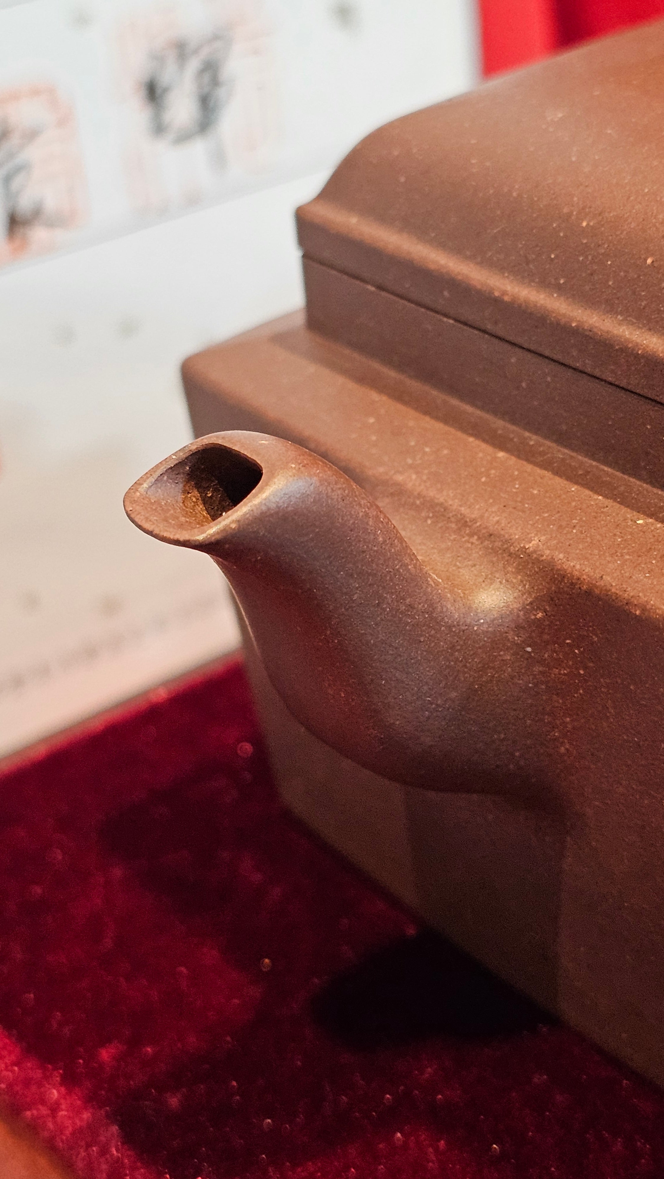 《若思四方》"Ruo Si Si Fang", 249.8ml, with Engraving, Di Cao Qing Zi Ni 底槽青紫泥, by L2A Senior Consummate Artist Yuan Hui 袁辉 ~!Congratulations!to Ms M.L., 0635hrs 30th August 2025, Phoenix, AZ!