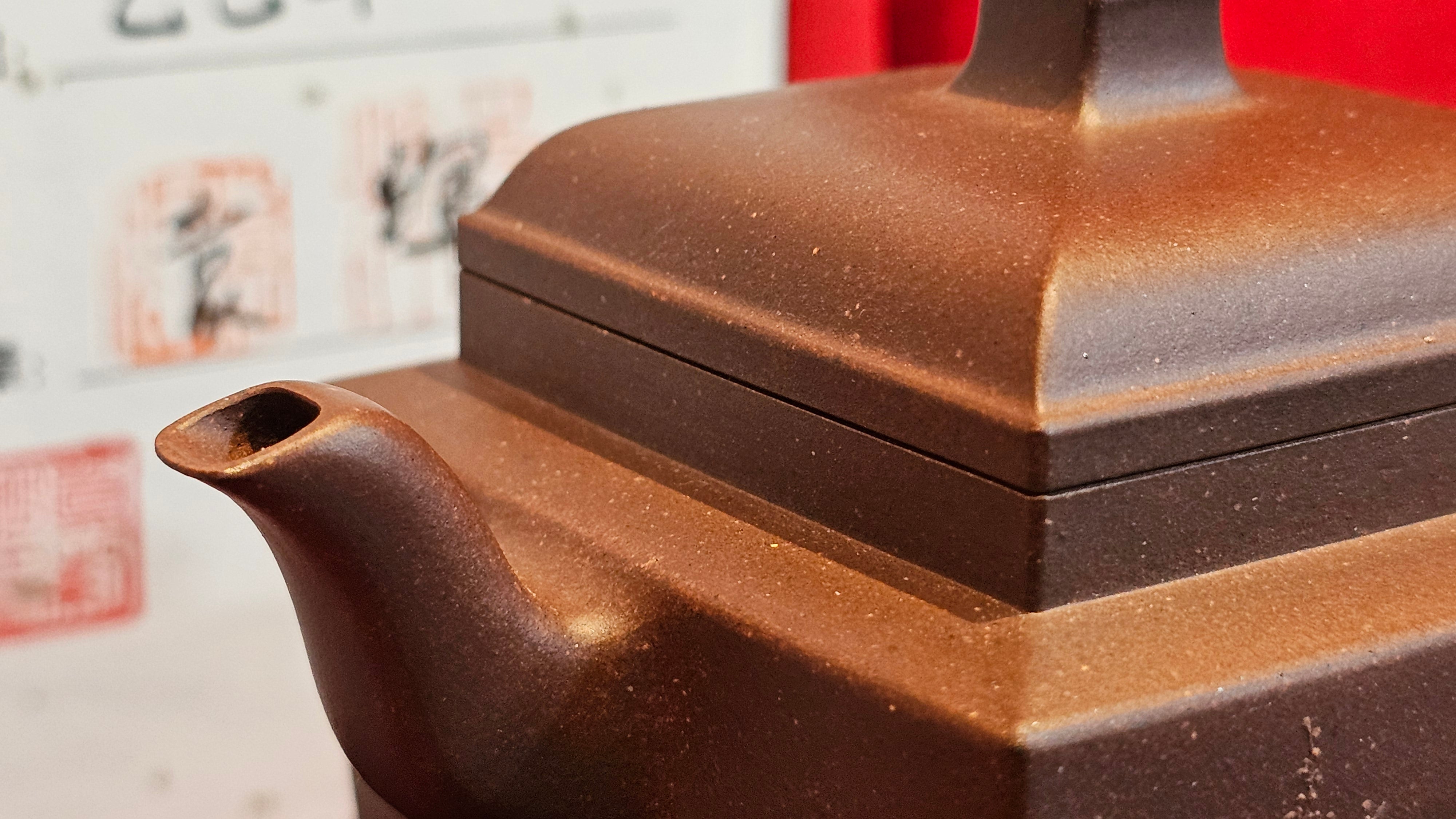 《若思四方》"Ruo Si Si Fang", 249.8ml, with Engraving, Di Cao Qing Zi Ni 底槽青紫泥, by L2A Senior Consummate Artist Yuan Hui 袁辉 ~!Congratulations!to Ms M.L., 0635hrs 30th August 2025, Phoenix, AZ!