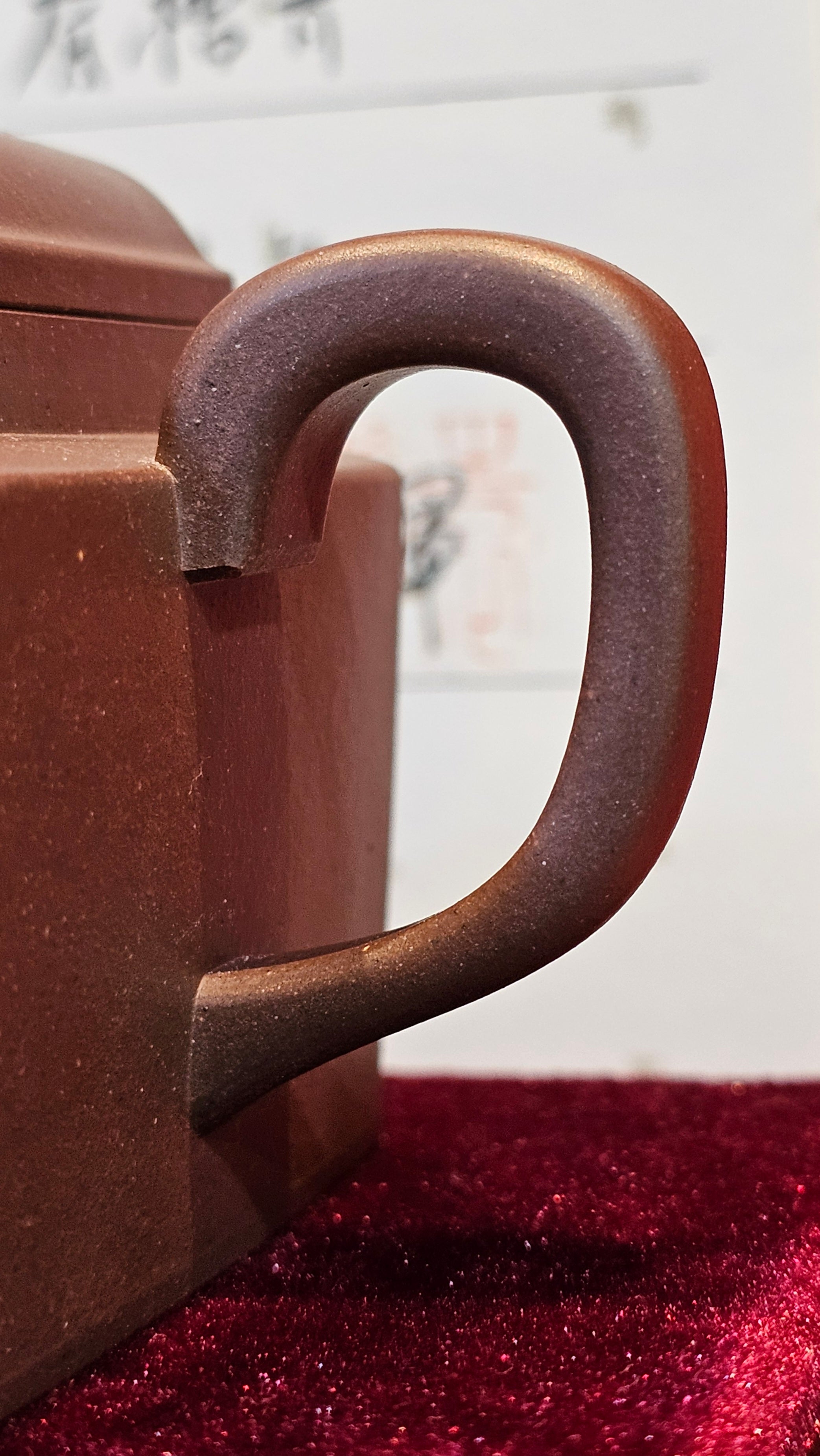 《若思四方》"Ruo Si Si Fang", 249.8ml, with Engraving, Di Cao Qing Zi Ni 底槽青紫泥, by L2A Senior Consummate Artist Yuan Hui 袁辉 ~!Congratulations!to Ms M.L., 0635hrs 30th August 2025, Phoenix, AZ!