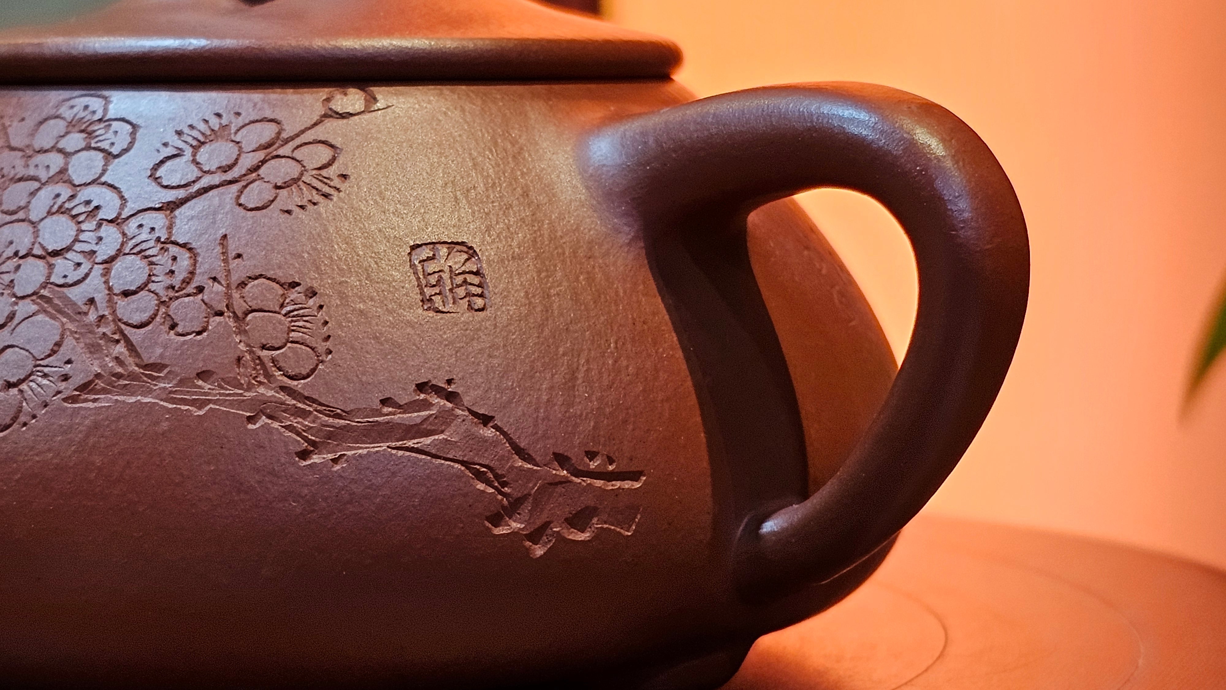 Jing Zhou Shi Piao 景舟石瓢, 283.6ml, Xiao Mei Yao Zhu Ni 小煤窑朱泥, by Craftsman Wang Xing 王兴; "暗香疏影" and Plum Blossoms Engraving by Craftsman Yi De Shu 一德书 ~ Congratulations to Mr K.S.! 2200hrs 8th Sept 2025, Tiburon, CA!