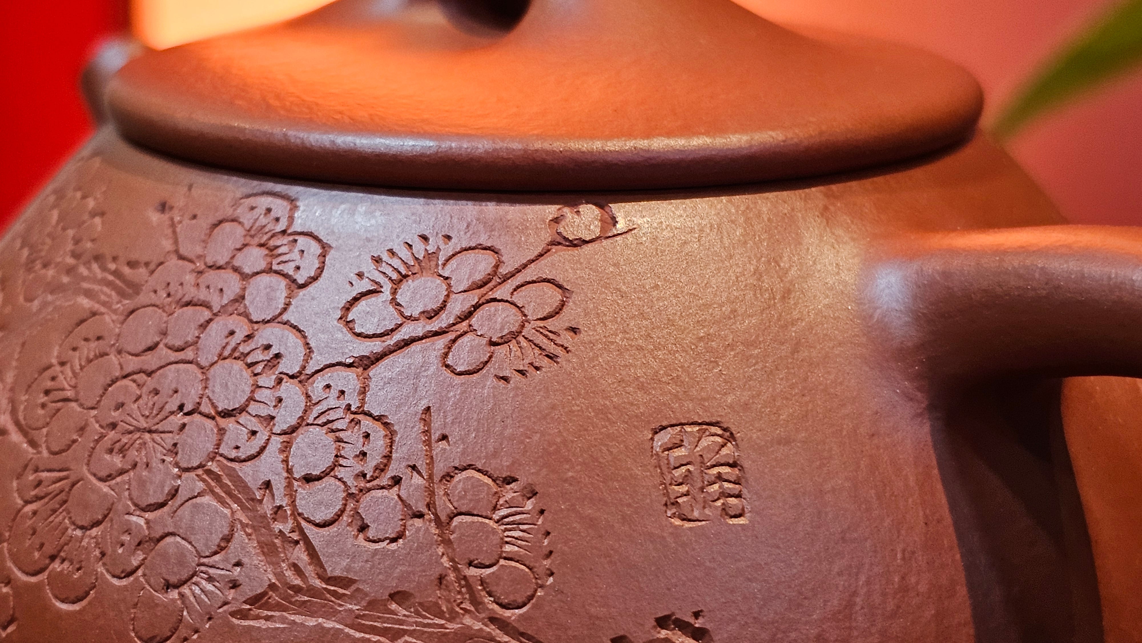 Jing Zhou Shi Piao 景舟石瓢, 283.6ml, Xiao Mei Yao Zhu Ni 小煤窑朱泥, by Craftsman Wang Xing 王兴; "暗香疏影" and Plum Blossoms Engraving by Craftsman Yi De Shu 一德书 ~ Congratulations to Mr K.S.! 2200hrs 8th Sept 2025, Tiburon, CA!