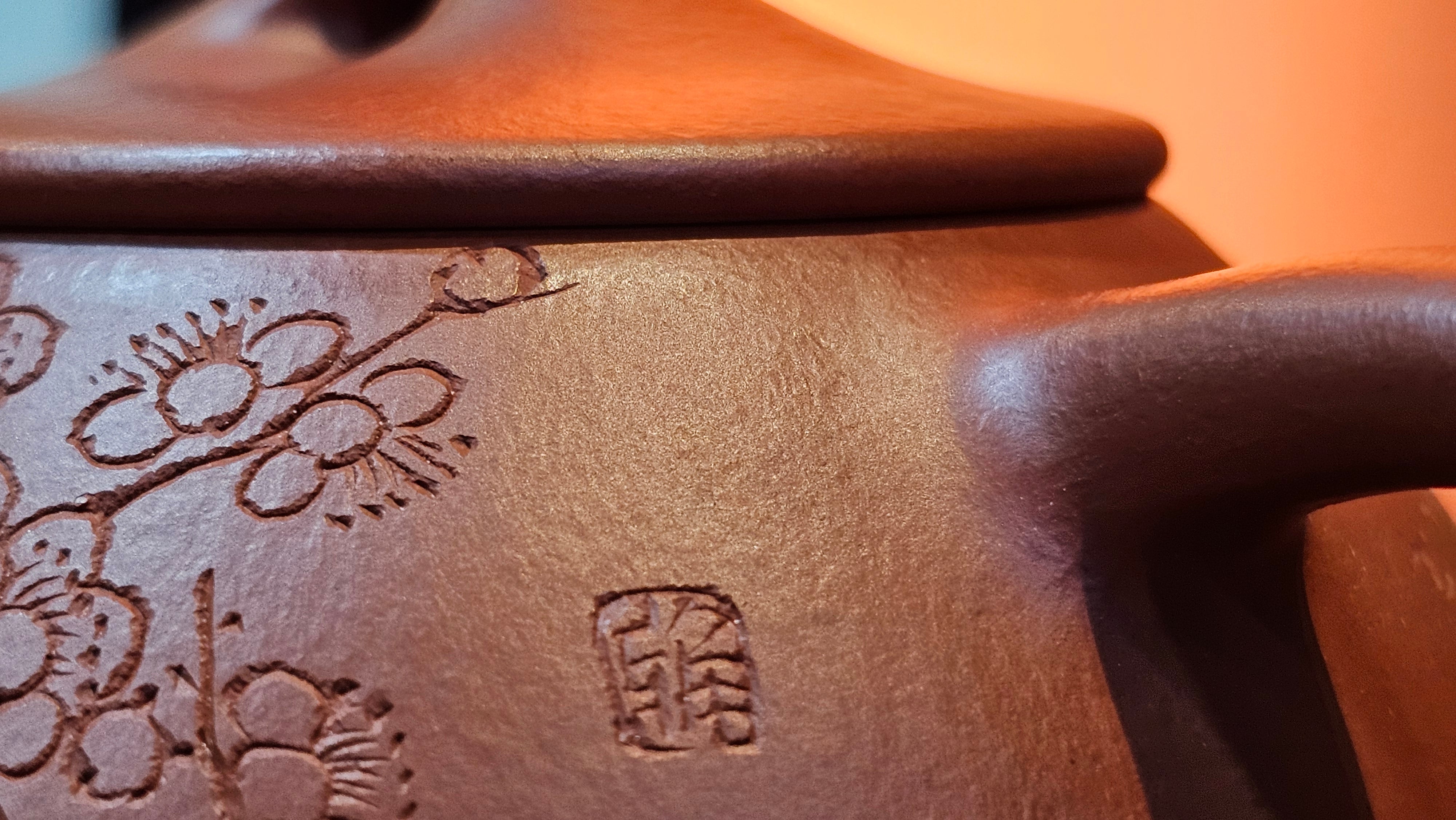 Jing Zhou Shi Piao 景舟石瓢, 283.6ml, Xiao Mei Yao Zhu Ni 小煤窑朱泥, by Craftsman Wang Xing 王兴; "暗香疏影" and Plum Blossoms Engraving by Craftsman Yi De Shu 一德书 ~ Congratulations to Mr K.S.! 2200hrs 8th Sept 2025, Tiburon, CA!