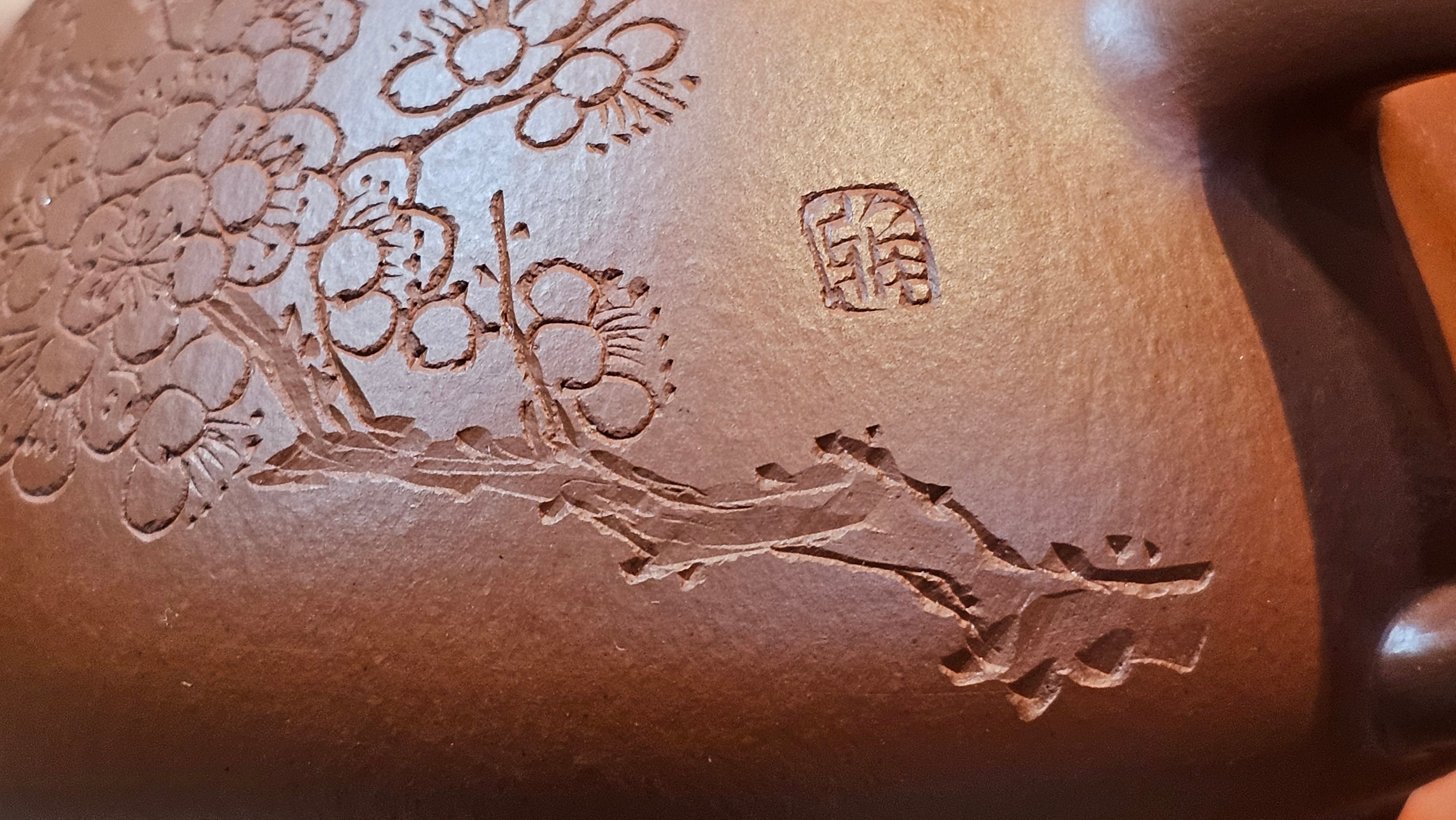 Jing Zhou Shi Piao 景舟石瓢, 283.6ml, Xiao Mei Yao Zhu Ni 小煤窑朱泥, by Craftsman Wang Xing 王兴; "暗香疏影" and Plum Blossoms Engraving by Craftsman Yi De Shu 一德书 ~ Congratulations to Mr K.S.! 2200hrs 8th Sept 2025, Tiburon, CA!