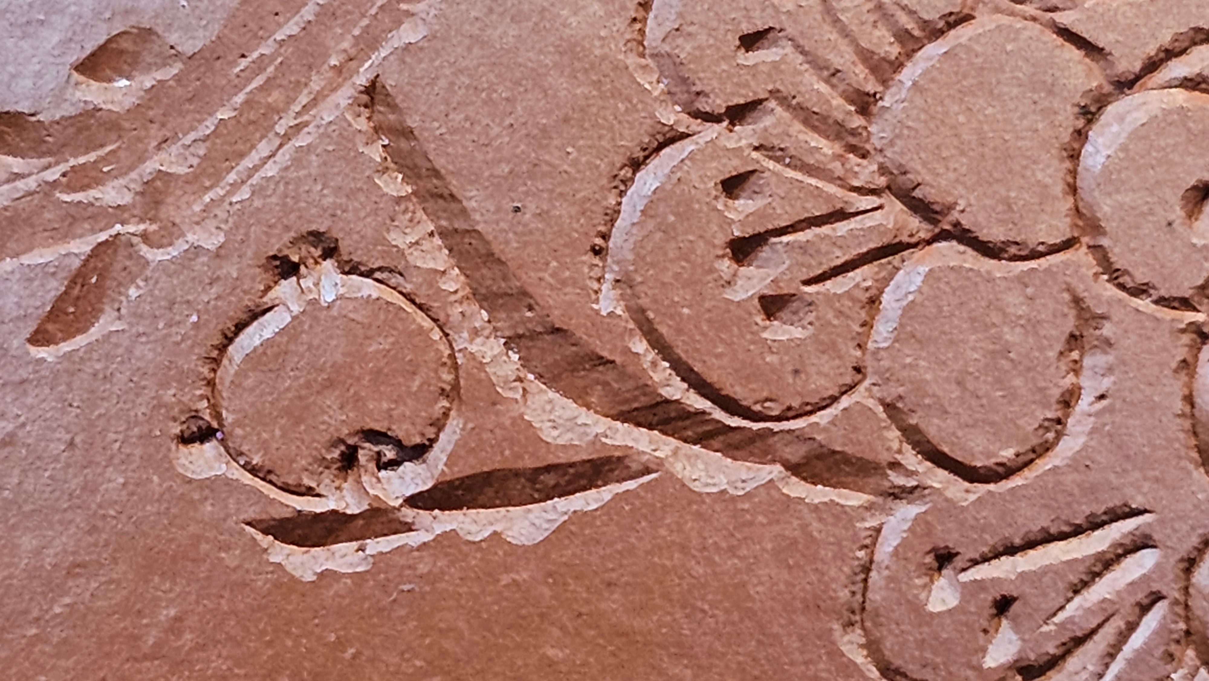 Jing Zhou Shi Piao 景舟石瓢, 283.6ml, Xiao Mei Yao Zhu Ni 小煤窑朱泥, by Craftsman Wang Xing 王兴; "暗香疏影" and Plum Blossoms Engraving by Craftsman Yi De Shu 一德书 ~ Congratulations to Mr K.S.! 2200hrs 8th Sept 2025, Tiburon, CA!