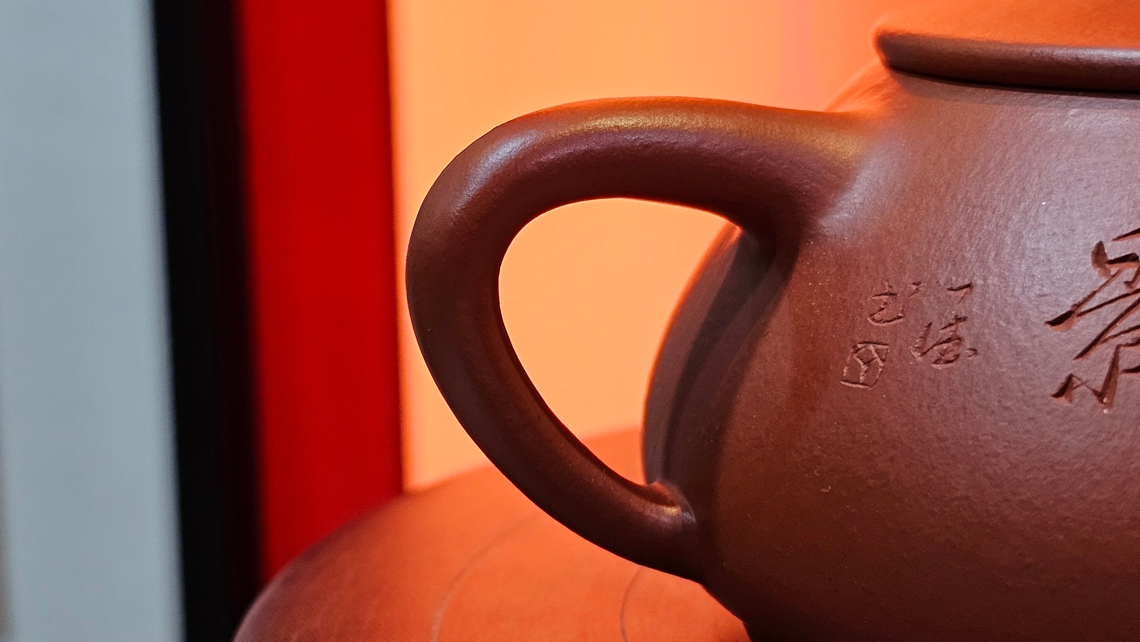 Jing Zhou Shi Piao 景舟石瓢, 283.6ml, Xiao Mei Yao Zhu Ni 小煤窑朱泥, by Craftsman Wang Xing 王兴; "暗香疏影" and Plum Blossoms Engraving by Craftsman Yi De Shu 一德书 ~ Congratulations to Mr K.S.! 2200hrs 8th Sept 2025, Tiburon, CA!