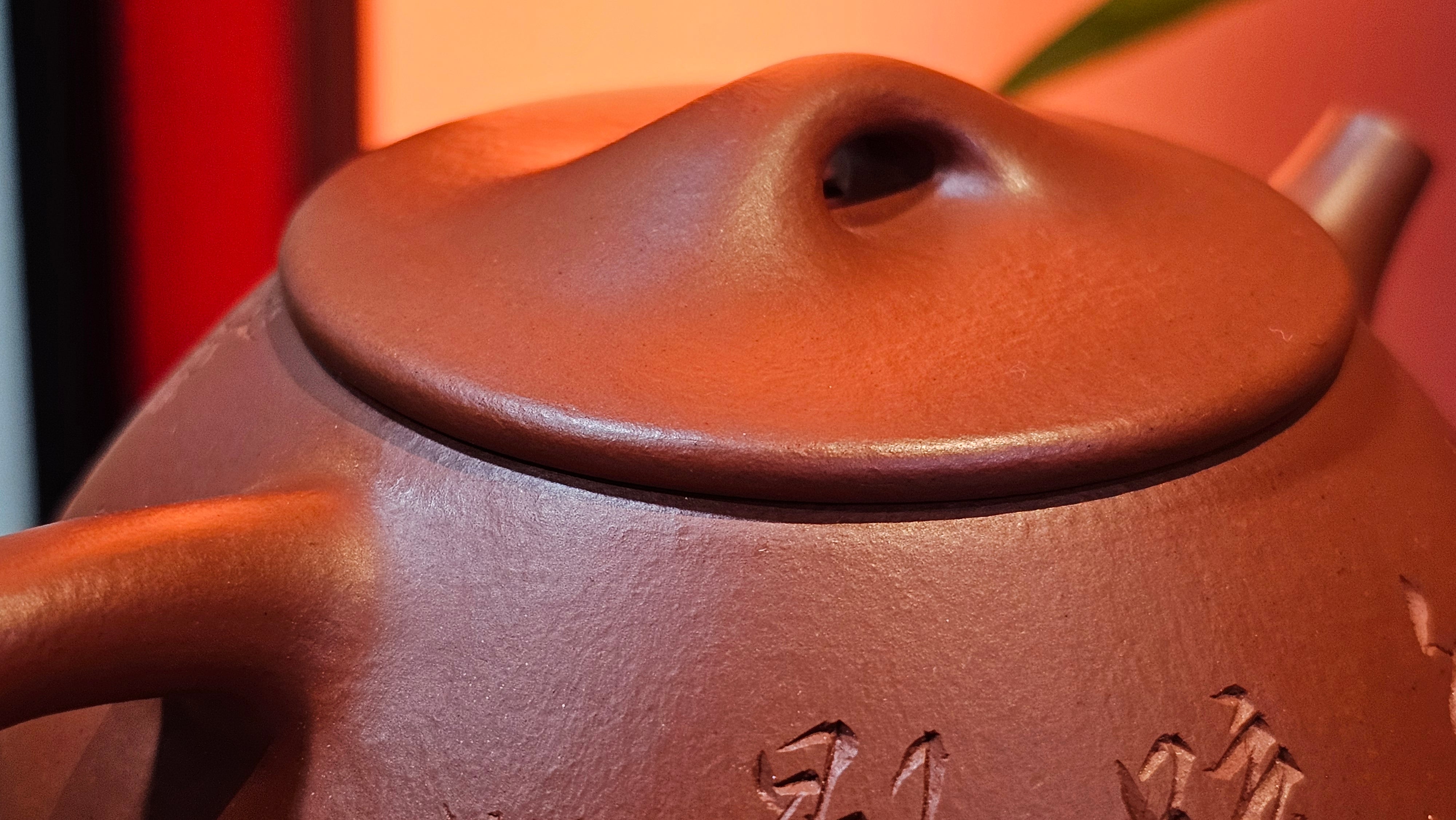 Jing Zhou Shi Piao 景舟石瓢, 283.6ml, Xiao Mei Yao Zhu Ni 小煤窑朱泥, by Craftsman Wang Xing 王兴; "暗香疏影" and Plum Blossoms Engraving by Craftsman Yi De Shu 一德书 ~ Congratulations to Mr K.S.! 2200hrs 8th Sept 2025, Tiburon, CA!