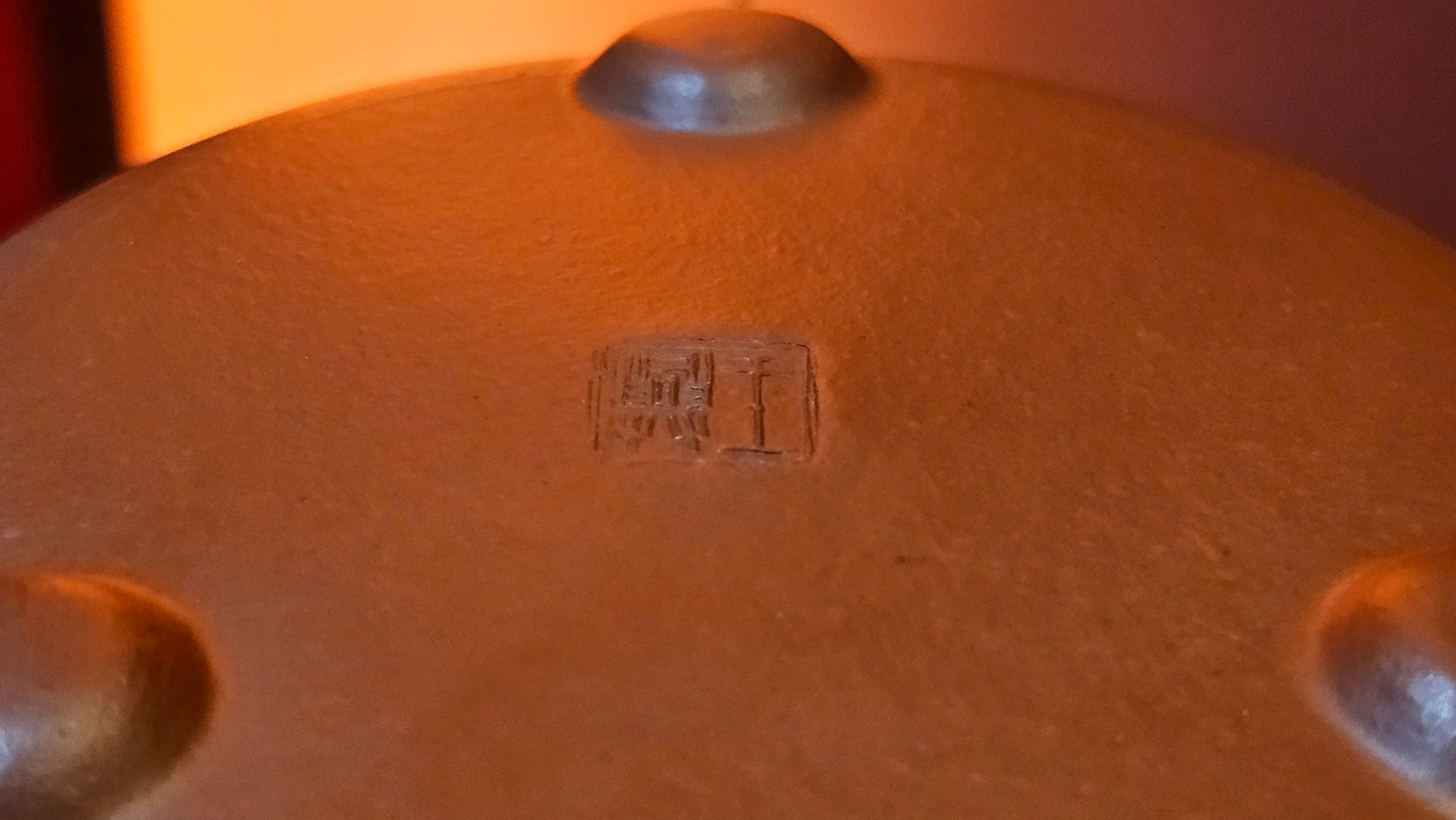 Jing Zhou Shi Piao 景舟石瓢, 283.6ml, Xiao Mei Yao Zhu Ni 小煤窑朱泥, by Craftsman Wang Xing 王兴; "暗香疏影" and Plum Blossoms Engraving by Craftsman Yi De Shu 一德书 ~ Congratulations to Mr K.S.! 2200hrs 8th Sept 2025, Tiburon, CA!