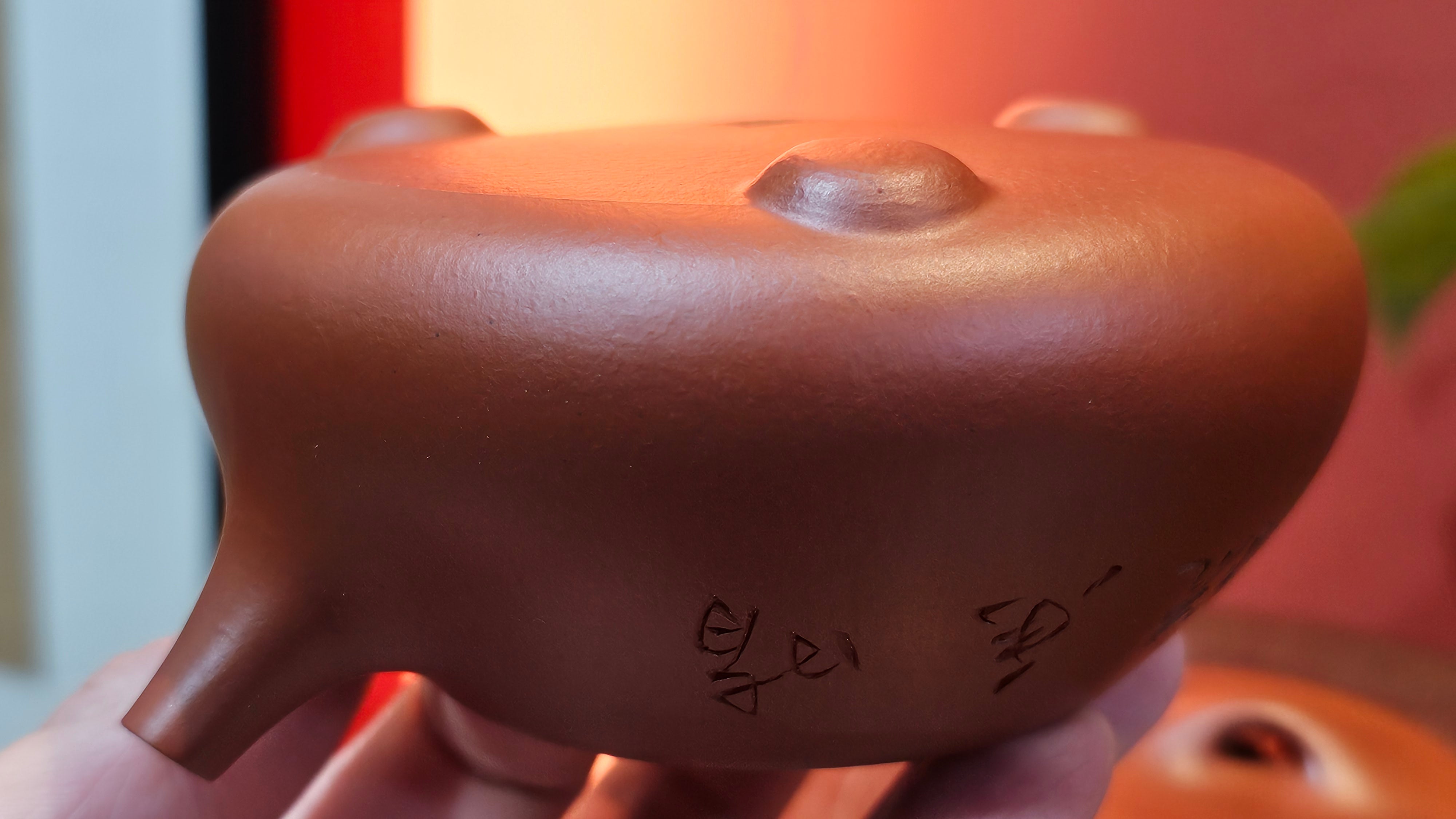 Jing Zhou Shi Piao 景舟石瓢, 283.6ml, Xiao Mei Yao Zhu Ni 小煤窑朱泥, by Craftsman Wang Xing 王兴; "暗香疏影" and Plum Blossoms Engraving by Craftsman Yi De Shu 一德书 ~ Congratulations to Mr K.S.! 2200hrs 8th Sept 2025, Tiburon, CA!