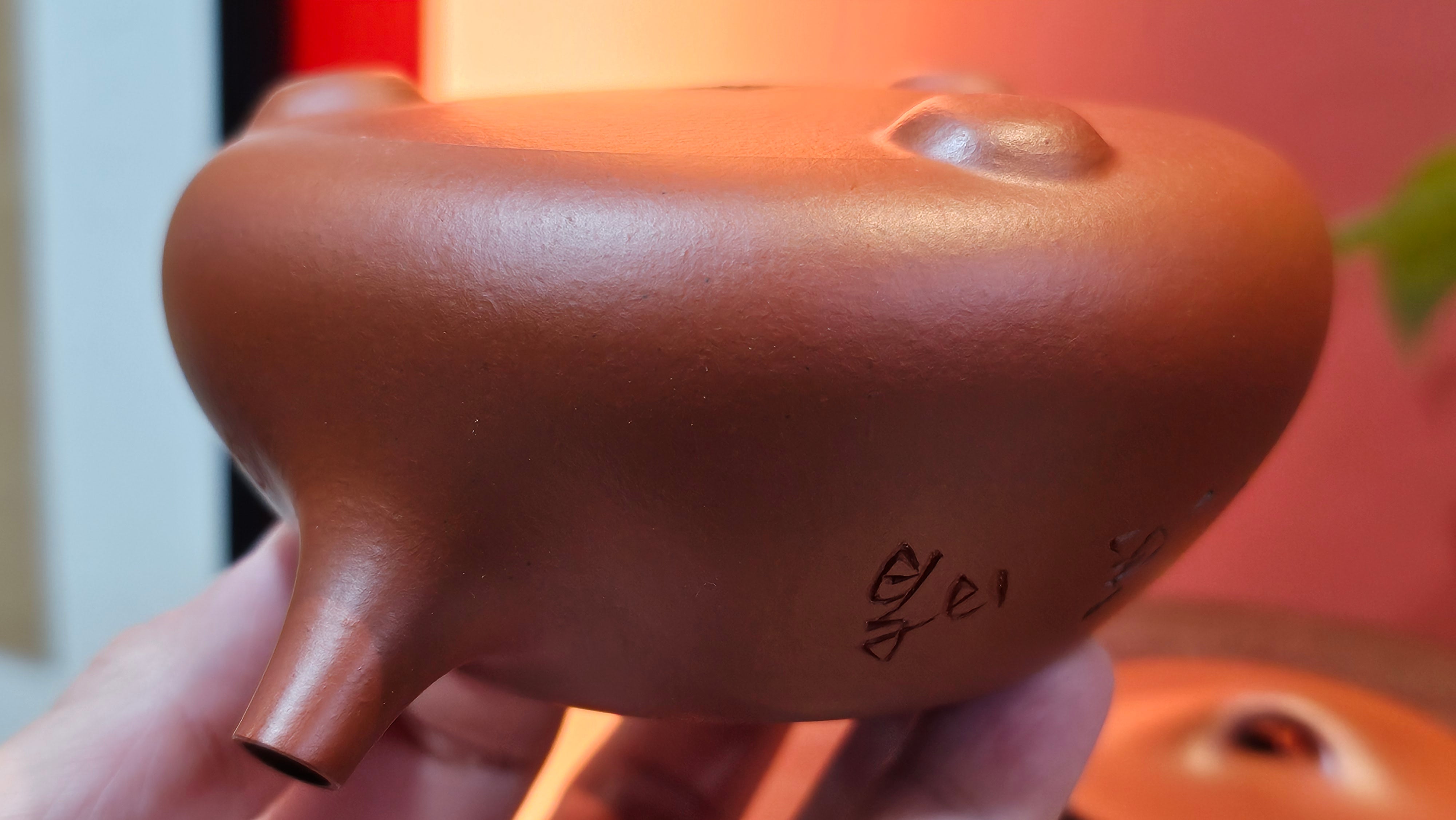 Jing Zhou Shi Piao 景舟石瓢, 283.6ml, Xiao Mei Yao Zhu Ni 小煤窑朱泥, by Craftsman Wang Xing 王兴; "暗香疏影" and Plum Blossoms Engraving by Craftsman Yi De Shu 一德书 ~ Congratulations to Mr K.S.! 2200hrs 8th Sept 2025, Tiburon, CA!