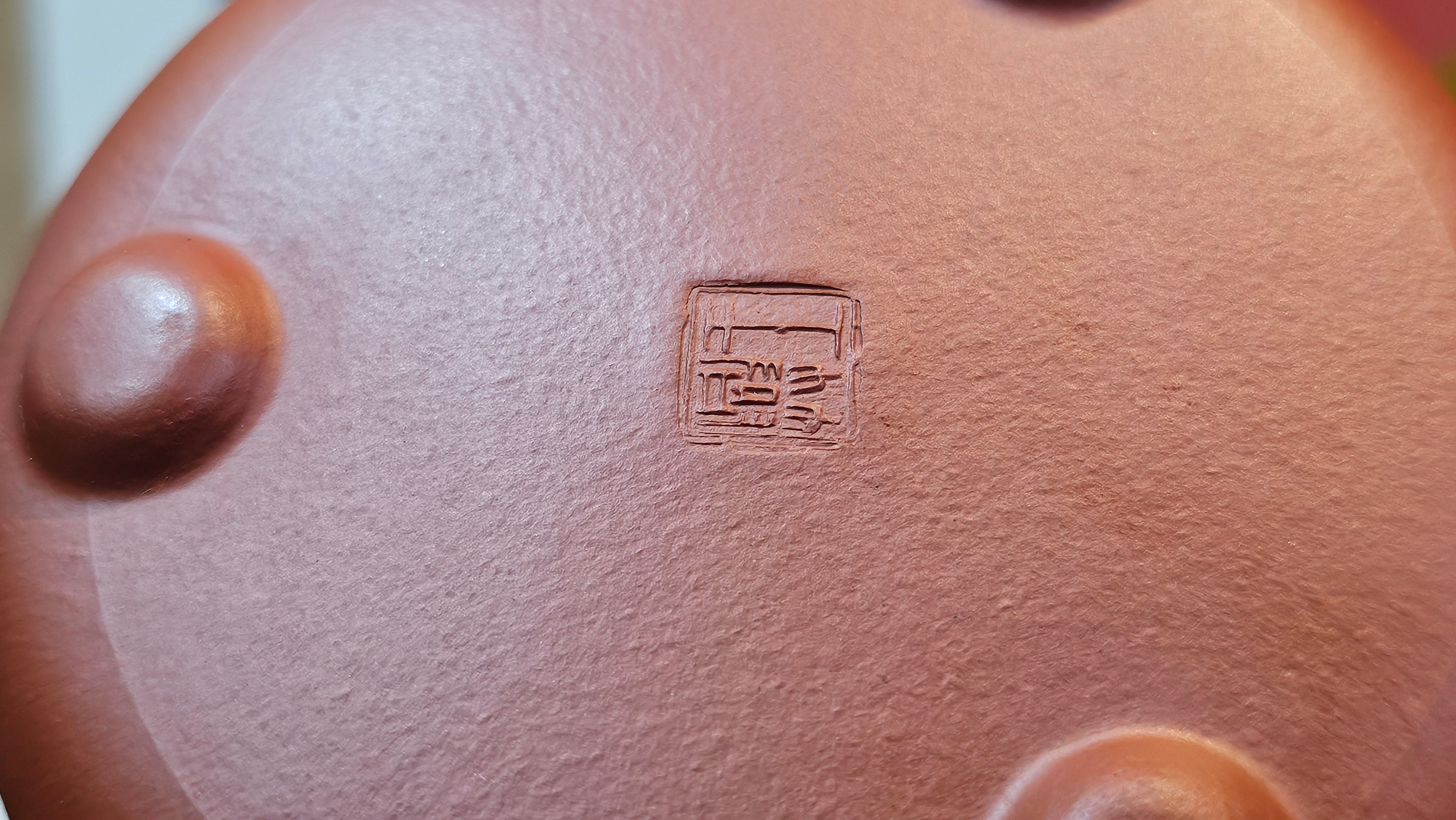 Jing Zhou Shi Piao 景舟石瓢, 283.6ml, Xiao Mei Yao Zhu Ni 小煤窑朱泥, by Craftsman Wang Xing 王兴; "暗香疏影" and Plum Blossoms Engraving by Craftsman Yi De Shu 一德书 ~ Congratulations to Mr K.S.! 2200hrs 8th Sept 2025, Tiburon, CA!