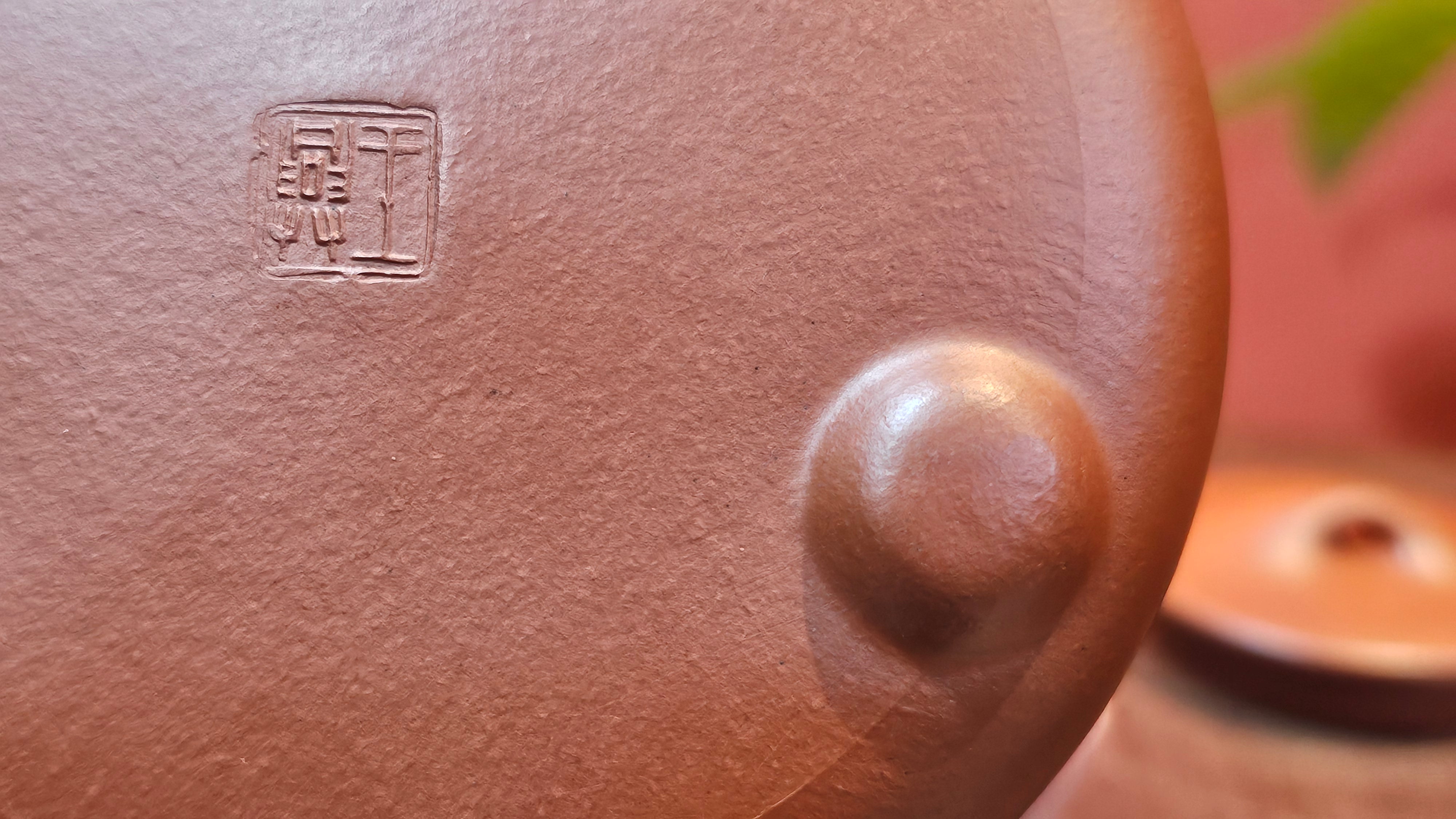 Jing Zhou Shi Piao 景舟石瓢, 283.6ml, Xiao Mei Yao Zhu Ni 小煤窑朱泥, by Craftsman Wang Xing 王兴; "暗香疏影" and Plum Blossoms Engraving by Craftsman Yi De Shu 一德书 ~ Congratulations to Mr K.S.! 2200hrs 8th Sept 2025, Tiburon, CA!