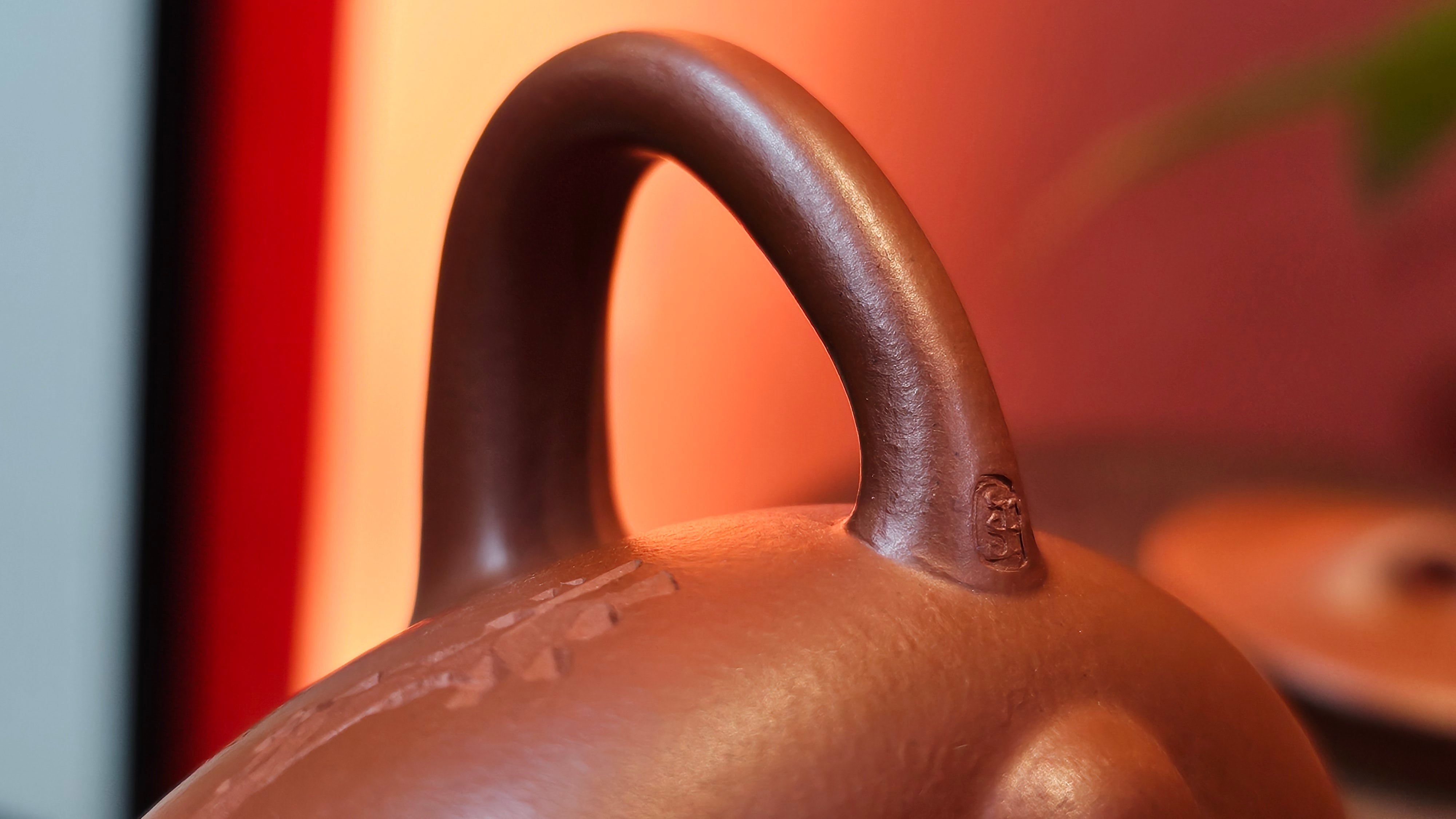 Jing Zhou Shi Piao 景舟石瓢, 283.6ml, Xiao Mei Yao Zhu Ni 小煤窑朱泥, by Craftsman Wang Xing 王兴; "暗香疏影" and Plum Blossoms Engraving by Craftsman Yi De Shu 一德书 ~ Congratulations to Mr K.S.! 2200hrs 8th Sept 2025, Tiburon, CA!