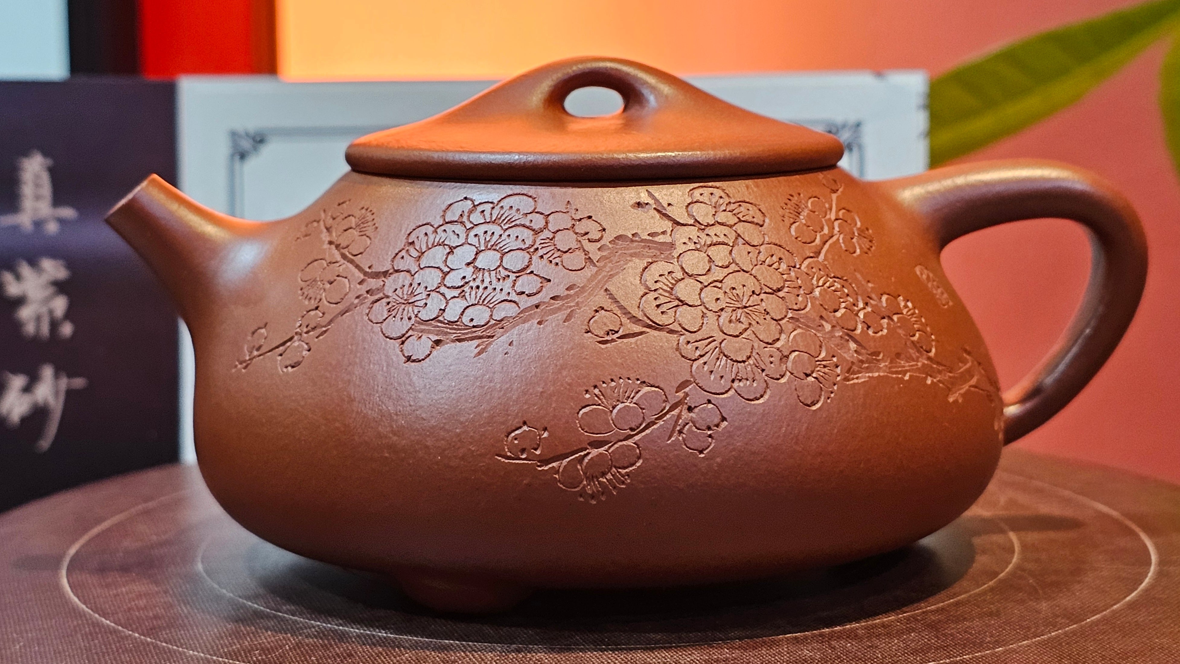 Jing Zhou Shi Piao 景舟石瓢, 283.6ml, Xiao Mei Yao Zhu Ni 小煤窑朱泥, by Craftsman Wang Xing 王兴; "暗香疏影" and Plum Blossoms Engraving by Craftsman Yi De Shu 一德书 ~ Congratulations to Mr K.S.! 2200hrs 8th Sept 2025, Tiburon, CA!