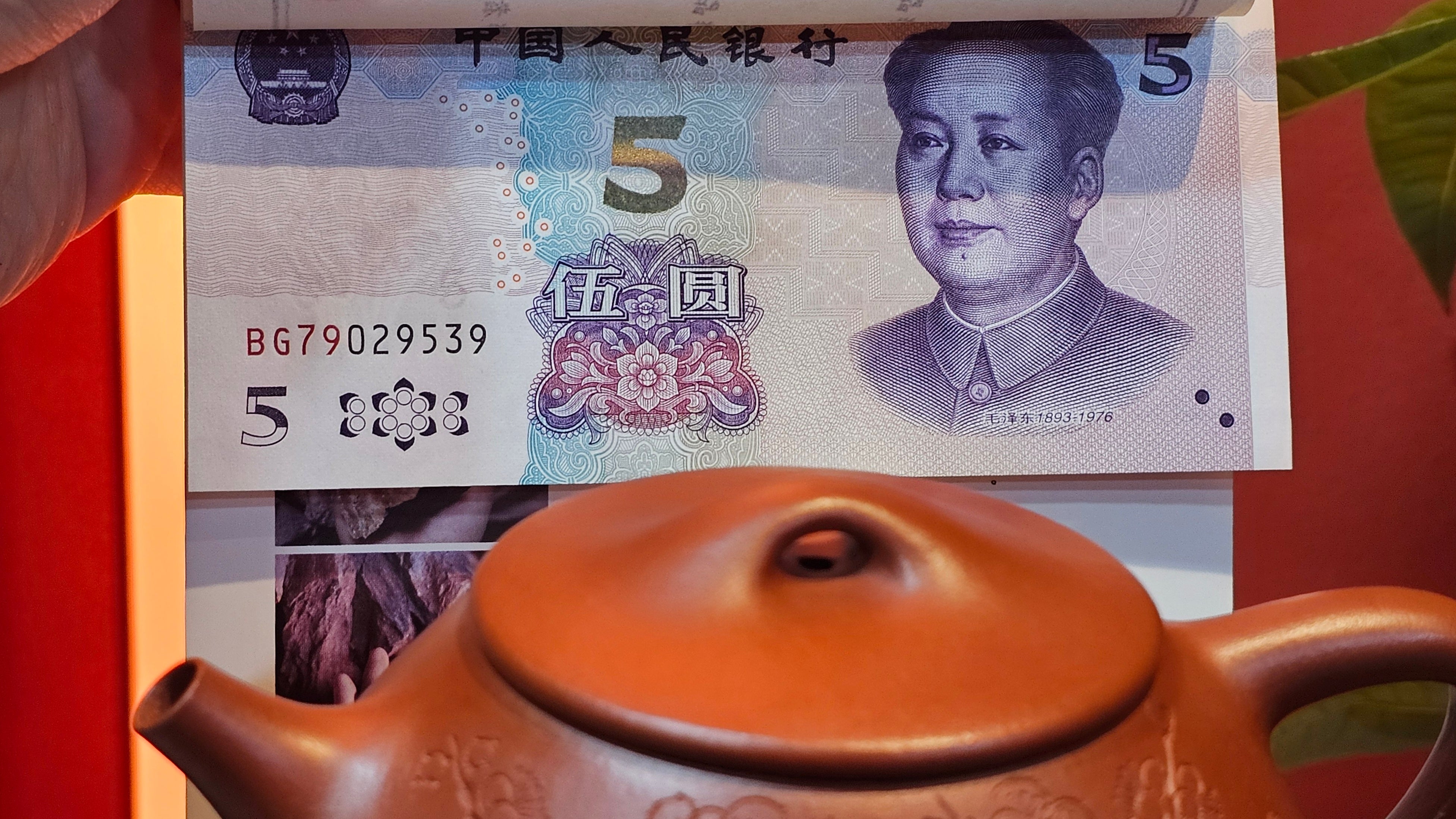 Jing Zhou Shi Piao 景舟石瓢, 283.6ml, Xiao Mei Yao Zhu Ni 小煤窑朱泥, by Craftsman Wang Xing 王兴; "暗香疏影" and Plum Blossoms Engraving by Craftsman Yi De Shu 一德书 ~ Congratulations to Mr K.S.! 2200hrs 8th Sept 2025, Tiburon, CA!