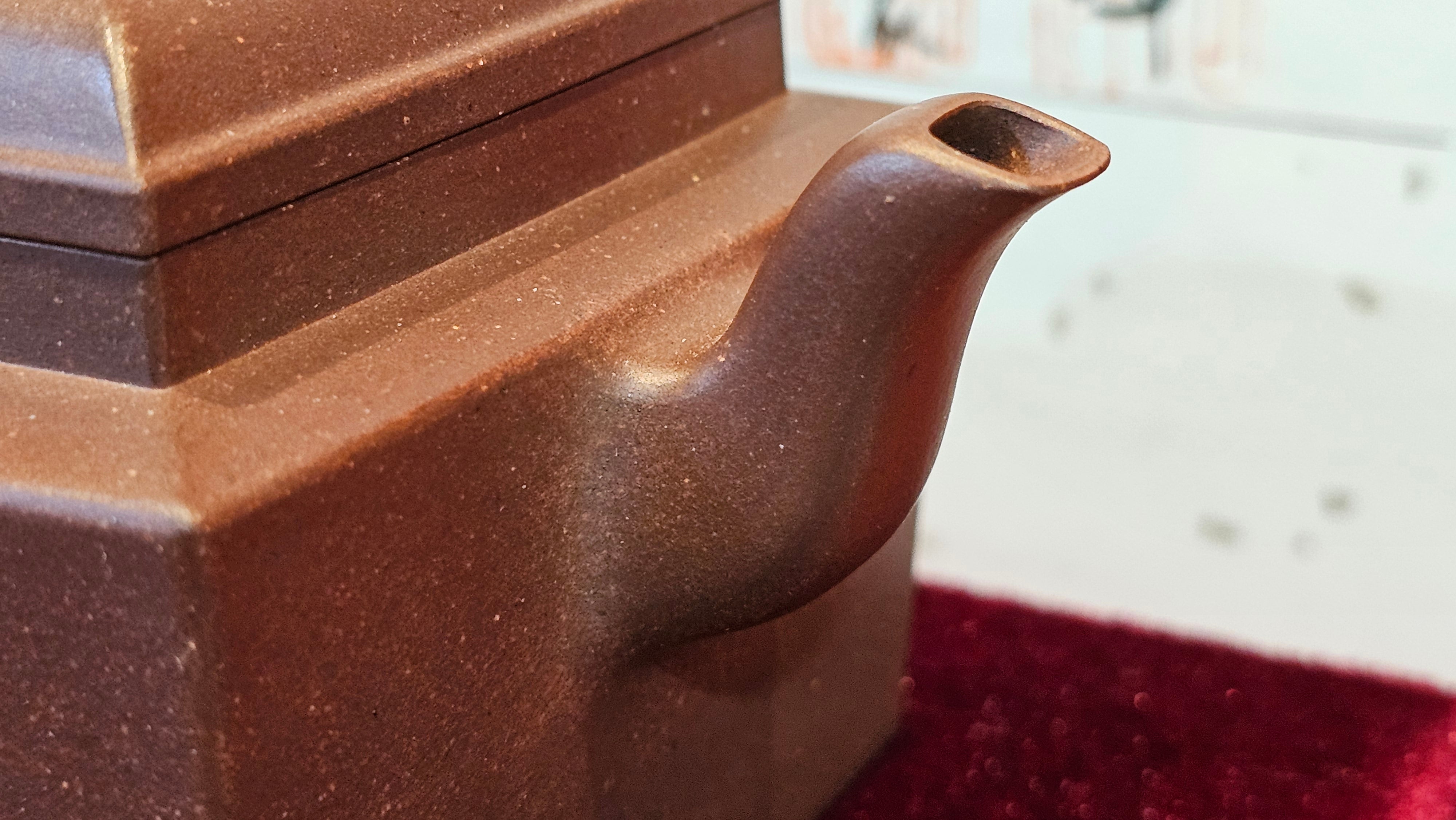 《若思四方》"Ruo Si Si Fang", 249.8ml, with Engraving, Di Cao Qing Zi Ni 底槽青紫泥, by L2A Senior Consummate Artist Yuan Hui 袁辉 ~!Congratulations!to Ms M.L., 0635hrs 30th August 2025, Phoenix, AZ!